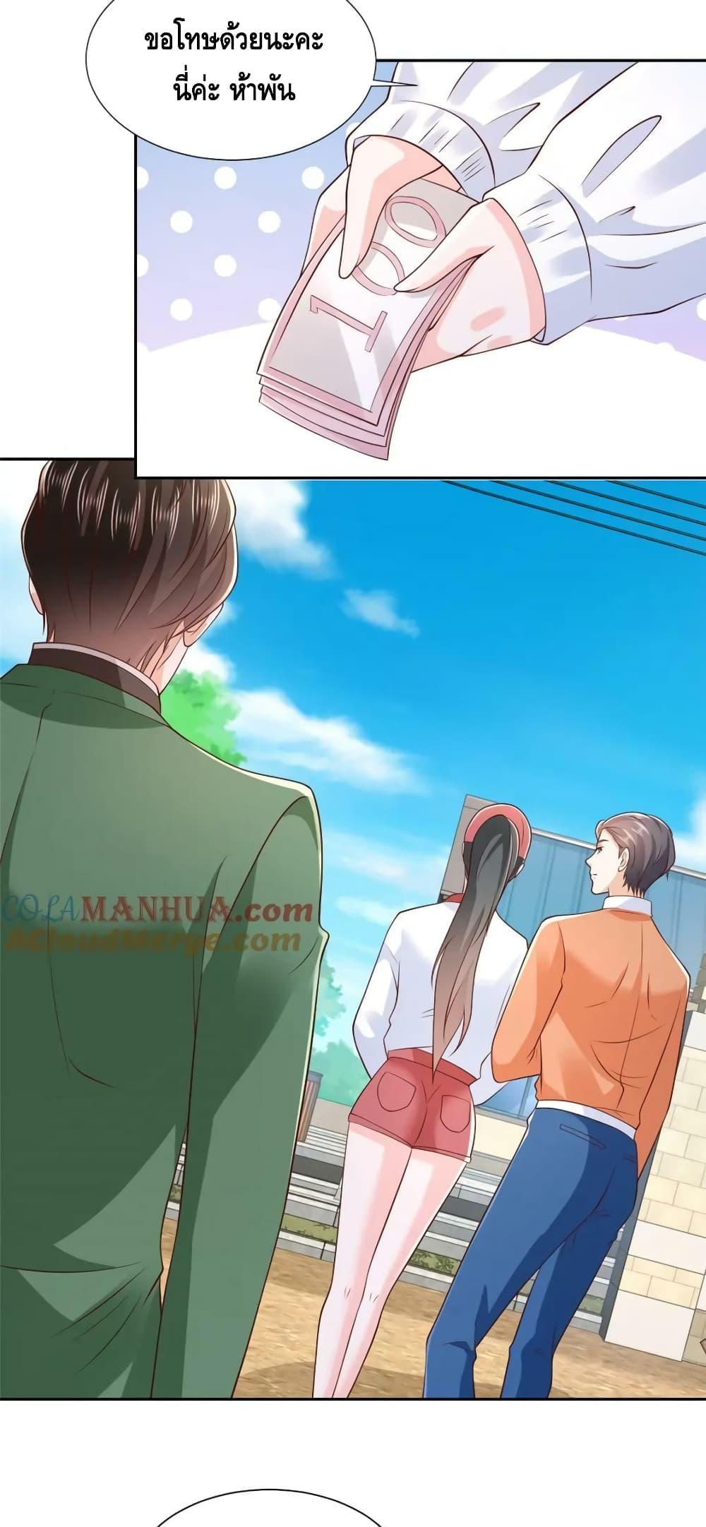 Manga-lc-com อ่านมังงะ อ่านการ์ตูน ออนไลน์ ฟรี RandomlyHaveA ตอนที่ 1 2 3 4 5 6 7 8 9 10 11 12 13 14 ฟรี ไม่มีโฆษณา Manga-lc - อ่าน มังงะ อ่าน การ์ตูน ออนไลน์ อ่านมังงะ ฟรี