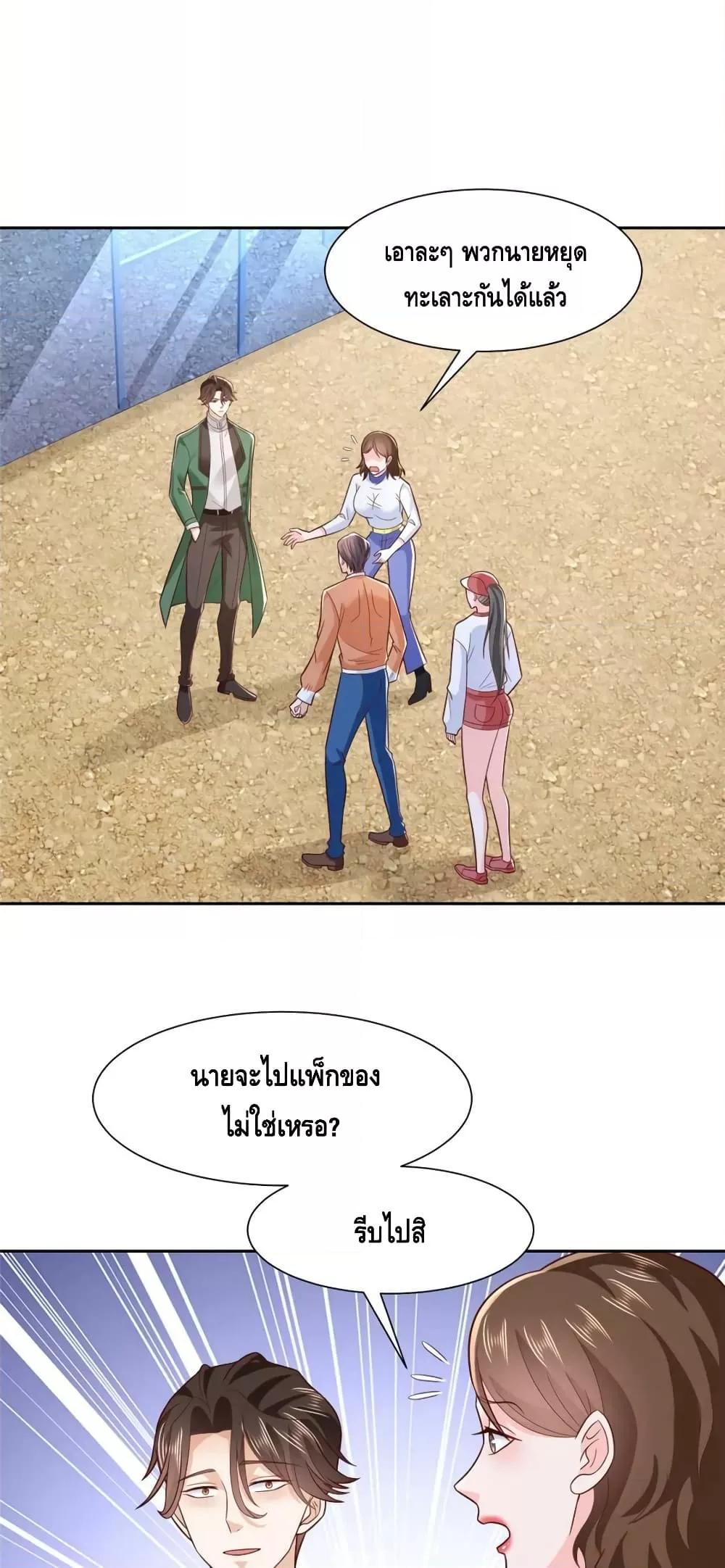 Manga-lc-com อ่านมังงะ อ่านการ์ตูน ออนไลน์ ฟรี RandomlyHaveA ตอนที่ 1 2 3 4 5 6 7 8 9 10 11 12 13 14 ฟรี ไม่มีโฆษณา Manga-lc - อ่าน มังงะ อ่าน การ์ตูน ออนไลน์ อ่านมังงะ ฟรี