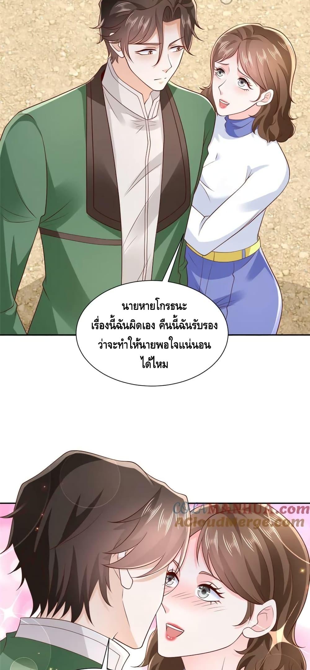 Manga-lc-com อ่านมังงะ อ่านการ์ตูน ออนไลน์ ฟรี RandomlyHaveA ตอนที่ 1 2 3 4 5 6 7 8 9 10 11 12 13 14 ฟรี ไม่มีโฆษณา Manga-lc - อ่าน มังงะ อ่าน การ์ตูน ออนไลน์ อ่านมังงะ ฟรี