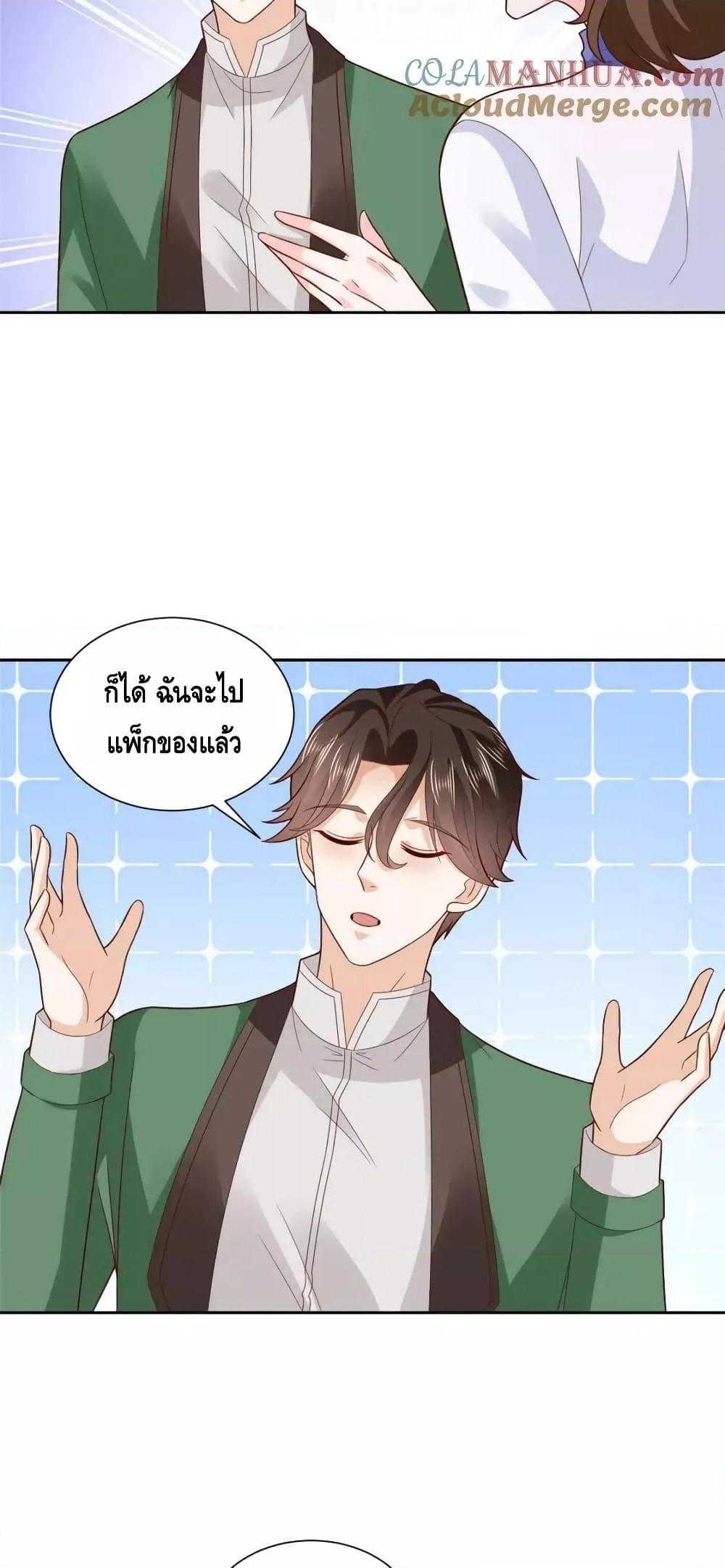 Manga-lc-com อ่านมังงะ อ่านการ์ตูน ออนไลน์ ฟรี RandomlyHaveA ตอนที่ 1 2 3 4 5 6 7 8 9 10 11 12 13 14 ฟรี ไม่มีโฆษณา Manga-lc - อ่าน มังงะ อ่าน การ์ตูน ออนไลน์ อ่านมังงะ ฟรี