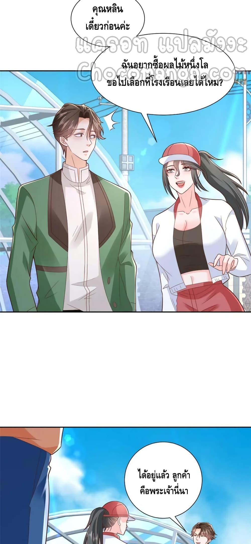 Manga-lc-com อ่านมังงะ อ่านการ์ตูน ออนไลน์ ฟรี RandomlyHaveA ตอนที่ 1 2 3 4 5 6 7 8 9 10 11 12 13 14 ฟรี ไม่มีโฆษณา Manga-lc - อ่าน มังงะ อ่าน การ์ตูน ออนไลน์ อ่านมังงะ ฟรี