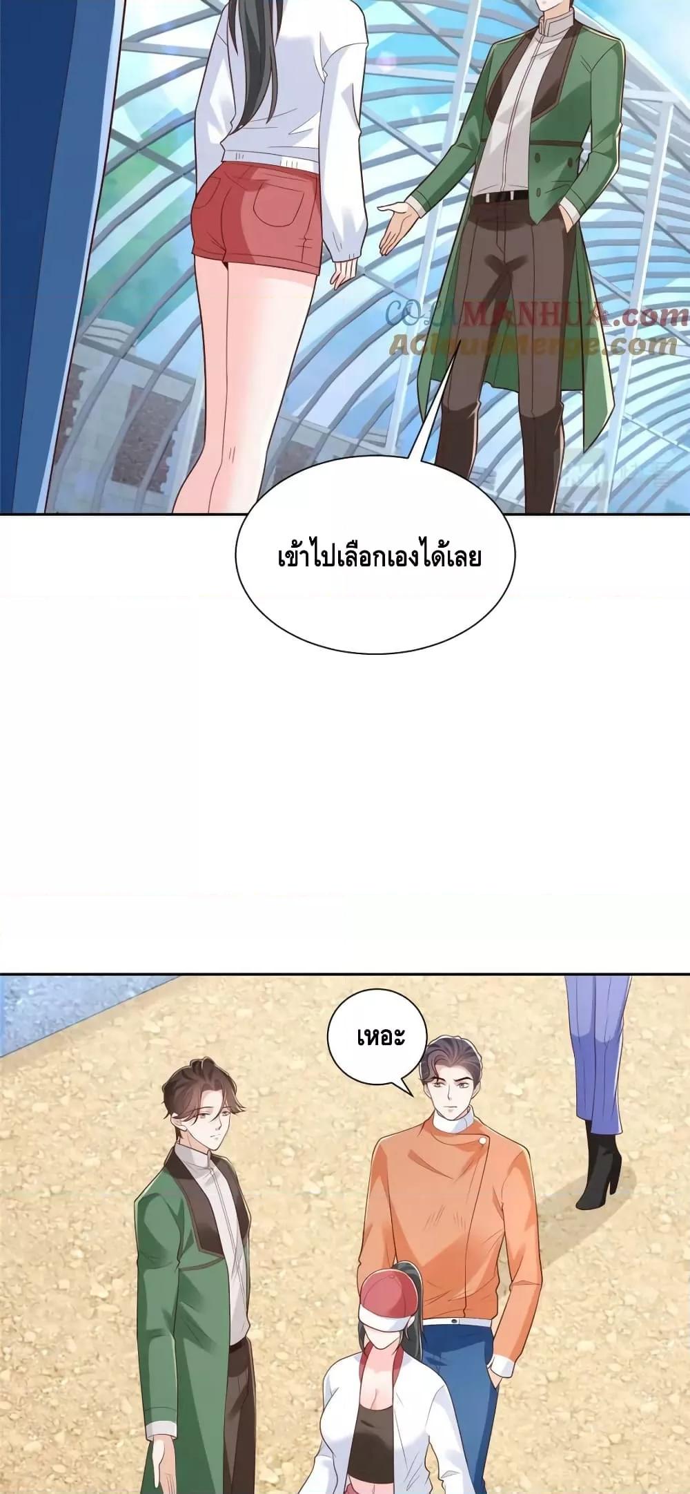 Manga-lc-com อ่านมังงะ อ่านการ์ตูน ออนไลน์ ฟรี RandomlyHaveA ตอนที่ 1 2 3 4 5 6 7 8 9 10 11 12 13 14 ฟรี ไม่มีโฆษณา Manga-lc - อ่าน มังงะ อ่าน การ์ตูน ออนไลน์ อ่านมังงะ ฟรี