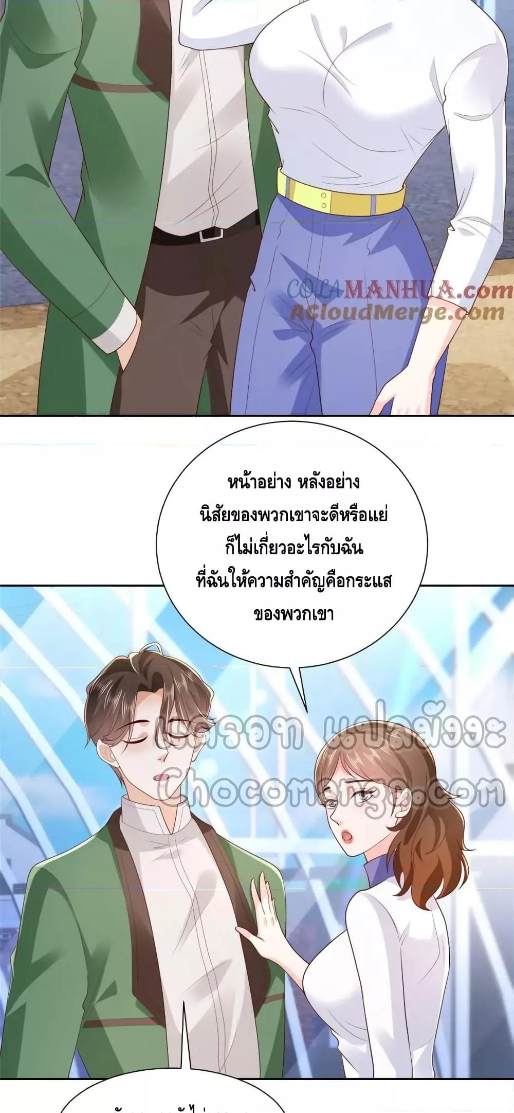 Manga-lc-com อ่านมังงะ อ่านการ์ตูน ออนไลน์ ฟรี RandomlyHaveA ตอนที่ 1 2 3 4 5 6 7 8 9 10 11 12 13 14 ฟรี ไม่มีโฆษณา Manga-lc - อ่าน มังงะ อ่าน การ์ตูน ออนไลน์ อ่านมังงะ ฟรี