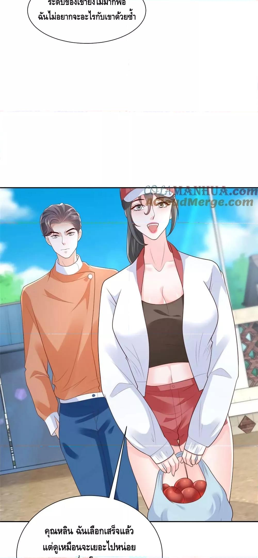 Manga-lc-com อ่านมังงะ อ่านการ์ตูน ออนไลน์ ฟรี RandomlyHaveA ตอนที่ 1 2 3 4 5 6 7 8 9 10 11 12 13 14 ฟรี ไม่มีโฆษณา Manga-lc - อ่าน มังงะ อ่าน การ์ตูน ออนไลน์ อ่านมังงะ ฟรี