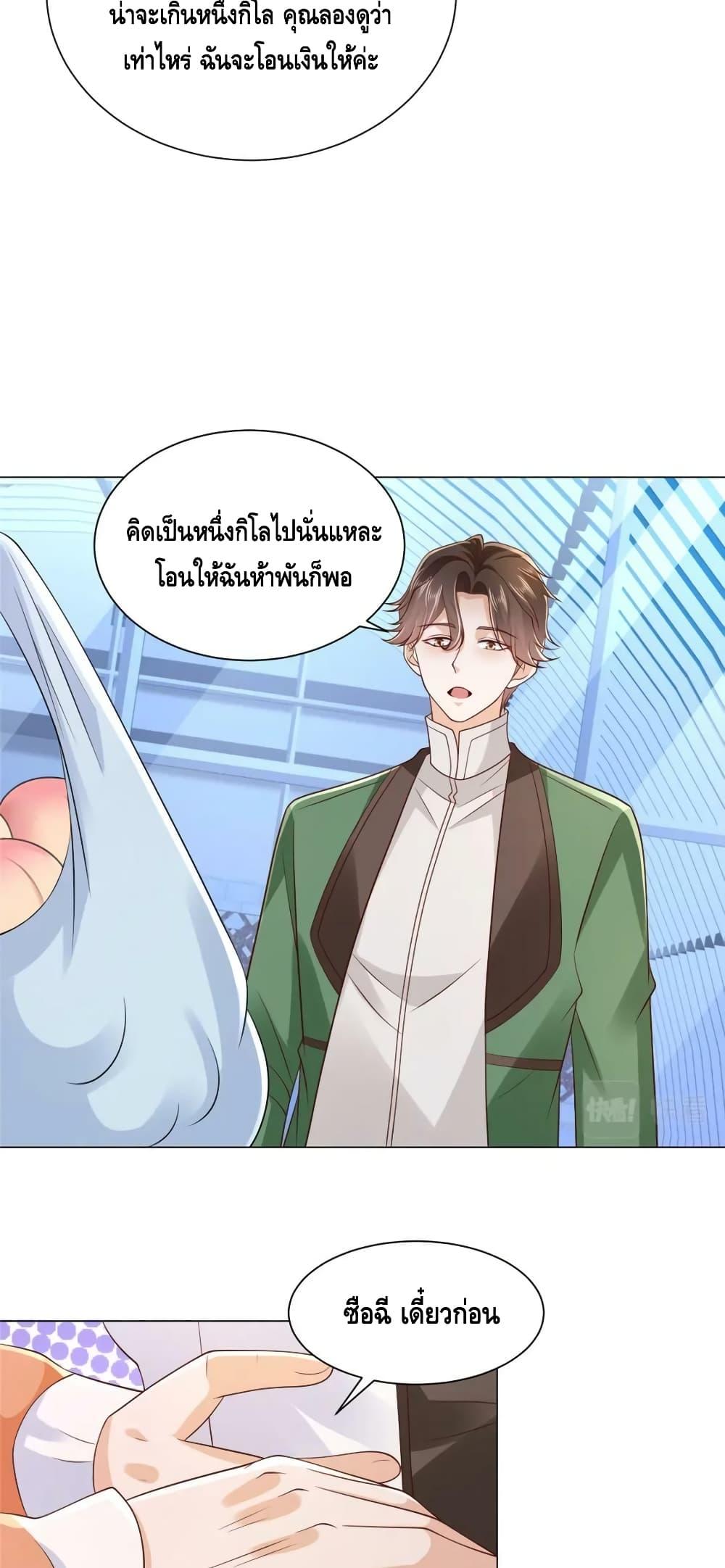 Manga-lc-com อ่านมังงะ อ่านการ์ตูน ออนไลน์ ฟรี RandomlyHaveA ตอนที่ 1 2 3 4 5 6 7 8 9 10 11 12 13 14 ฟรี ไม่มีโฆษณา Manga-lc - อ่าน มังงะ อ่าน การ์ตูน ออนไลน์ อ่านมังงะ ฟรี