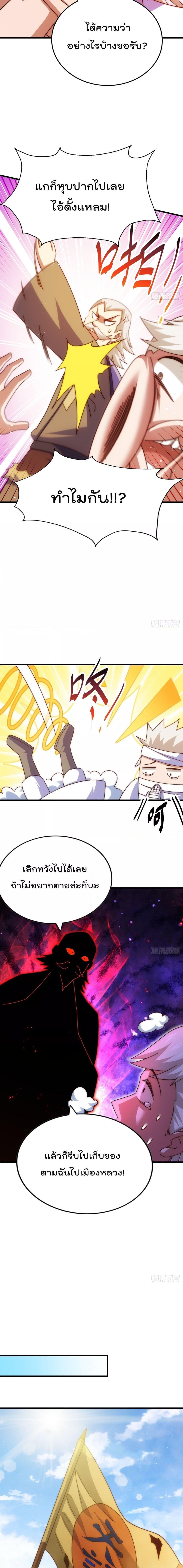 Manga-lc-com อ่านมังงะ อ่านการ์ตูน ออนไลน์ ฟรี Who is your Daddy ตอนที่ 1 2 3 4 5 6 7 8 9 10 11 12 13 14 ฟรี ไม่มีโฆษณา Manga-lc - อ่าน มังงะ อ่าน การ์ตูน ออนไลน์ อ่านมังงะ ฟรี