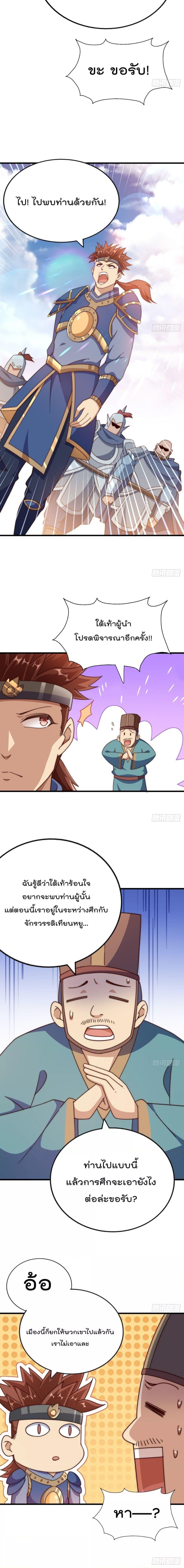 Manga-lc-com อ่านมังงะ อ่านการ์ตูน ออนไลน์ ฟรี Who is your Daddy ตอนที่ 1 2 3 4 5 6 7 8 9 10 11 12 13 14 ฟรี ไม่มีโฆษณา Manga-lc - อ่าน มังงะ อ่าน การ์ตูน ออนไลน์ อ่านมังงะ ฟรี