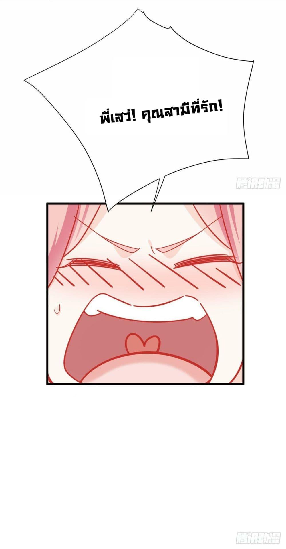 Manga-lc-com อ่านมังงะ อ่านการ์ตูน ออนไลน์ ฟรี The New best All-Rounder in The City ตอนที่ 1 2 3 4 5 6 7 8 9 10 11 12 13 14 ฟรี ไม่มีโฆษณา Manga-lc - อ่าน มังงะ อ่าน การ์ตูน ออนไลน์ อ่านมังงะ ฟรี