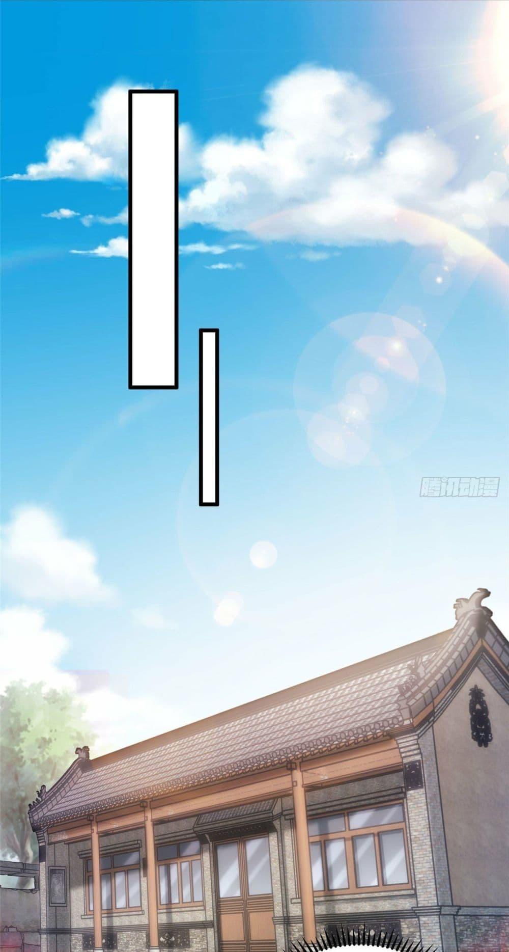 Manga-lc-com อ่านมังงะ อ่านการ์ตูน ออนไลน์ ฟรี The New best All-Rounder in The City ตอนที่ 1 2 3 4 5 6 7 8 9 10 11 12 13 14 ฟรี ไม่มีโฆษณา Manga-lc - อ่าน มังงะ อ่าน การ์ตูน ออนไลน์ อ่านมังงะ ฟรี