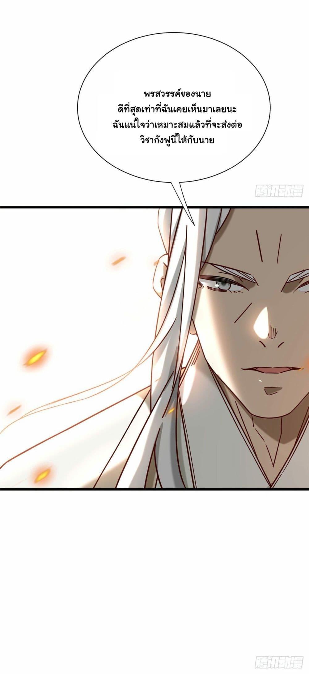 Manga-lc-com อ่านมังงะ อ่านการ์ตูน ออนไลน์ ฟรี The New best All-Rounder in The City ตอนที่ 1 2 3 4 5 6 7 8 9 10 11 12 13 14 ฟรี ไม่มีโฆษณา Manga-lc - อ่าน มังงะ อ่าน การ์ตูน ออนไลน์ อ่านมังงะ ฟรี