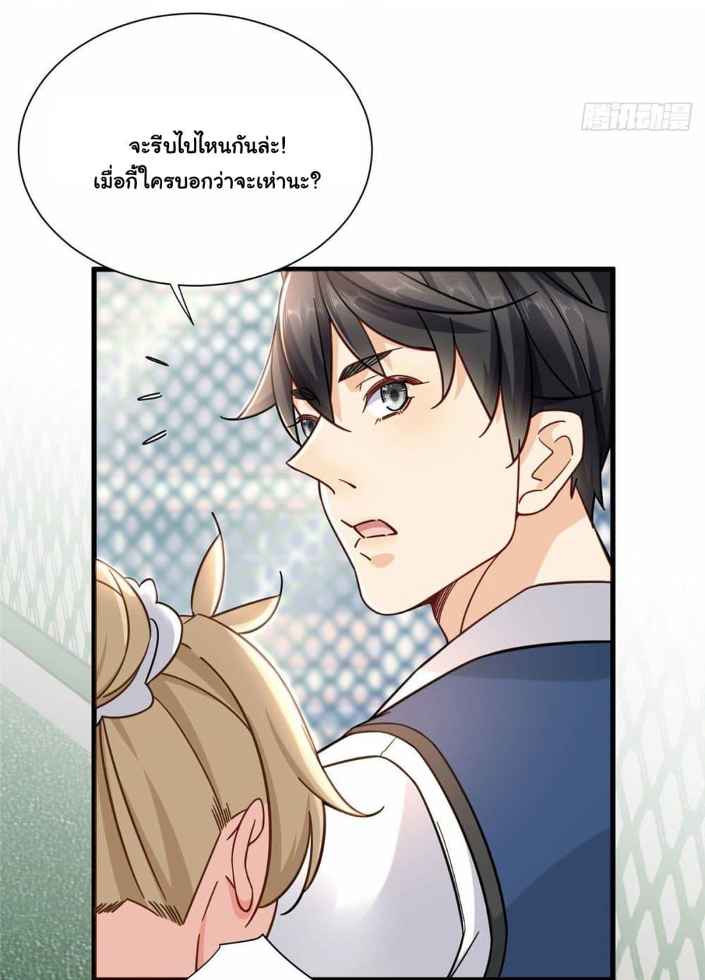 Manga-lc-com อ่านมังงะ อ่านการ์ตูน ออนไลน์ ฟรี The New best All-Rounder in The City ตอนที่ 1 2 3 4 5 6 7 8 9 10 11 12 13 14 ฟรี ไม่มีโฆษณา Manga-lc - อ่าน มังงะ อ่าน การ์ตูน ออนไลน์ อ่านมังงะ ฟรี