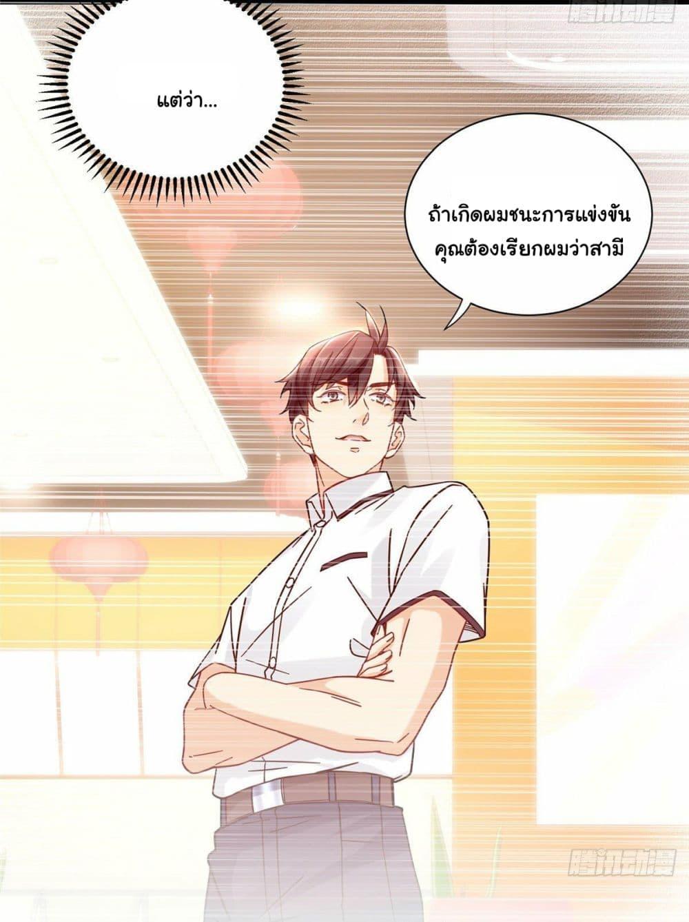 Manga-lc-com อ่านมังงะ อ่านการ์ตูน ออนไลน์ ฟรี The New best All-Rounder in The City ตอนที่ 1 2 3 4 5 6 7 8 9 10 11 12 13 14 ฟรี ไม่มีโฆษณา Manga-lc - อ่าน มังงะ อ่าน การ์ตูน ออนไลน์ อ่านมังงะ ฟรี