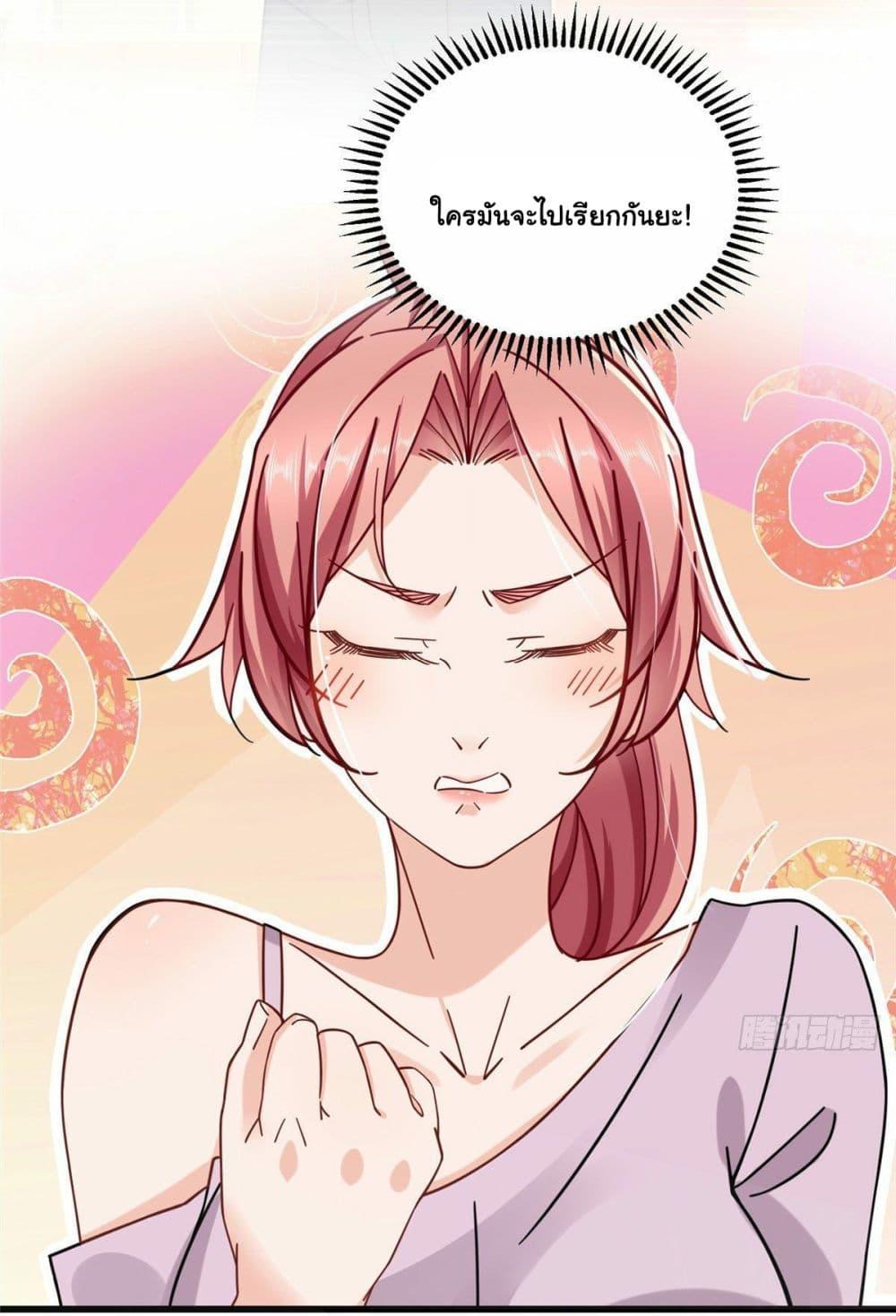 Manga-lc-com อ่านมังงะ อ่านการ์ตูน ออนไลน์ ฟรี The New best All-Rounder in The City ตอนที่ 1 2 3 4 5 6 7 8 9 10 11 12 13 14 ฟรี ไม่มีโฆษณา Manga-lc - อ่าน มังงะ อ่าน การ์ตูน ออนไลน์ อ่านมังงะ ฟรี