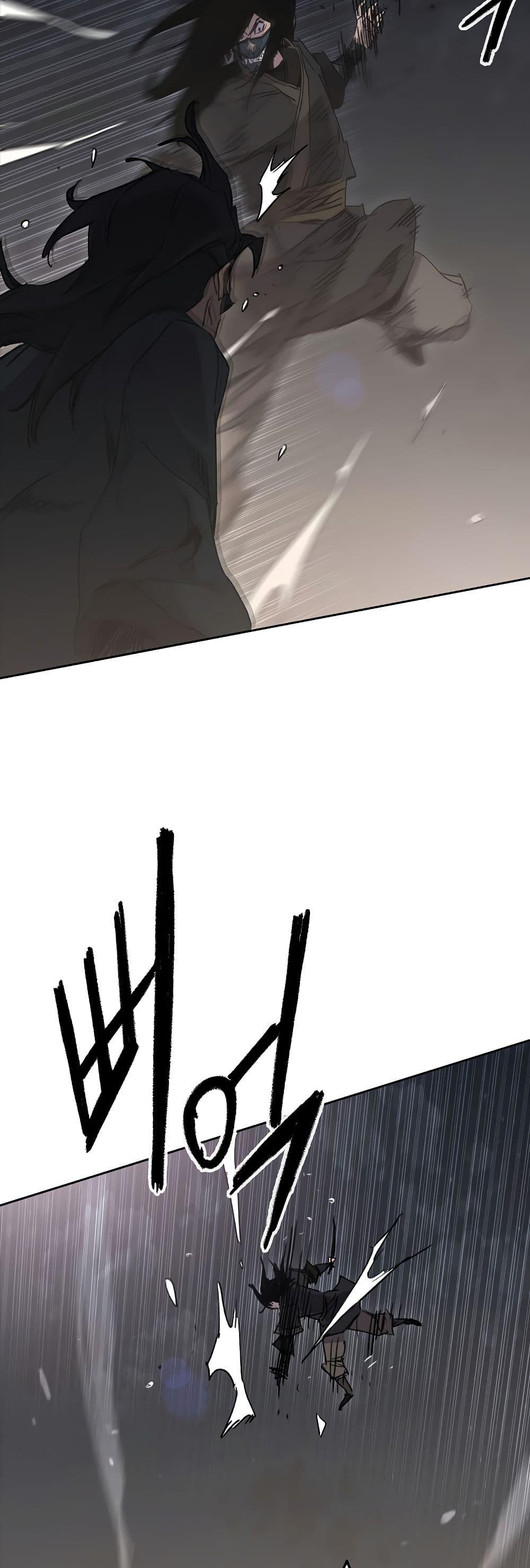 Manga-lc-com อ่านมังงะ อ่านการ์ตูน ออนไลน์ ฟรี The Undefeatable Swordsman ตอนที่ 1 2 3 4 5 6 7 8 9 10 11 12 13 14 ฟรี ไม่มีโฆษณา Manga-lc - อ่าน มังงะ อ่าน การ์ตูน ออนไลน์ อ่านมังงะ ฟรี