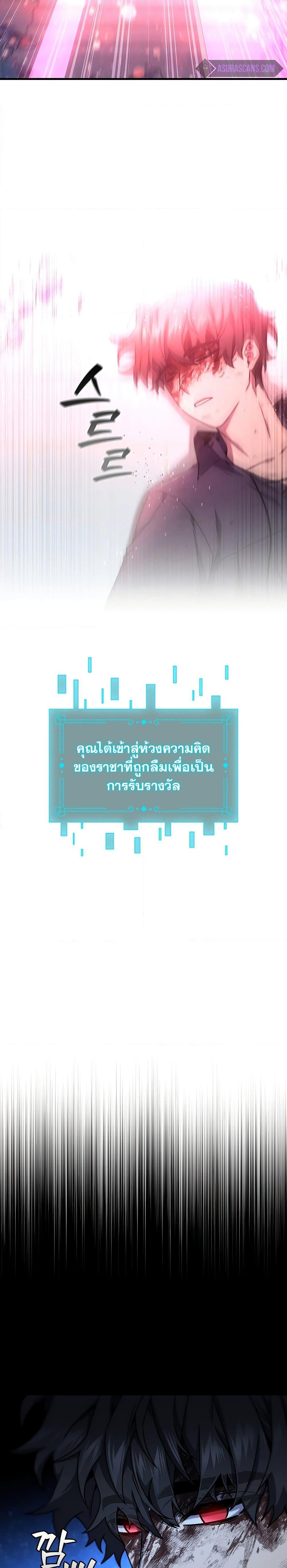 Manga-lc-com อ่านมังงะ อ่านการ์ตูน ออนไลน์ ฟรี Dragon-Devouring Mage ตอนที่ 1 2 3 4 5 6 7 8 9 10 11 12 13 14 ฟรี ไม่มีโฆษณา Manga-lc - อ่าน มังงะ อ่าน การ์ตูน ออนไลน์ อ่านมังงะ ฟรี