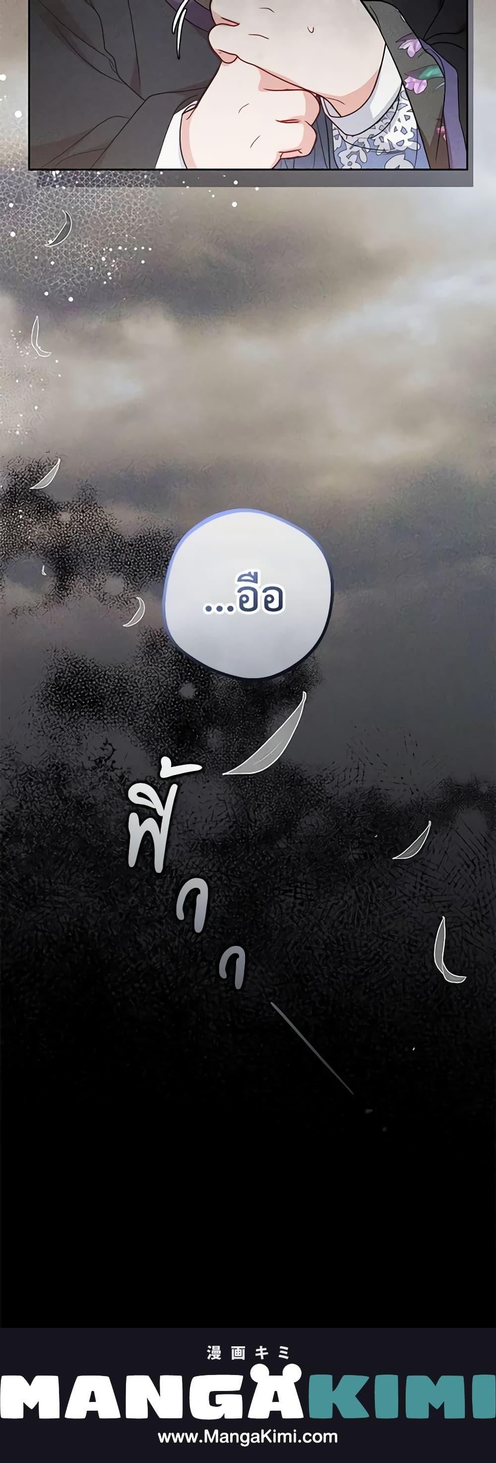 Manga-lc-com อ่านมังงะ อ่านการ์ตูน ออนไลน์ ฟรี The Villainess Is Shy In Receiving Love ตอนที่ 1 2 3 4 5 6 7 8 9 10 11 12 13 14 ฟรี ไม่มีโฆษณา Manga-lc - อ่าน มังงะ อ่าน การ์ตูน ออนไลน์ อ่านมังงะ ฟรี