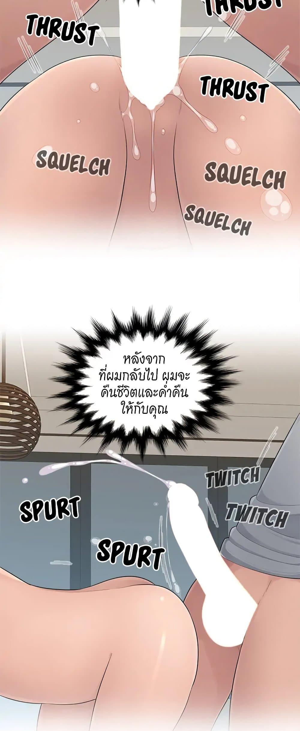 Doujin-Lc- อ่าน โดจิน มังฮวา เกาหลี ญี่ปุ่น จีน แปลไทย Sex Office ตอนที่ 1 2 3 4 5 6 7 8 9 10 11 12 13 14 ฟรี ไม่มีโฆษณา อ่าน โดจิน Manhwa เกาหลี ญี่ปุ่น จีน เรามีครบ คัดมาให้เน้นๆ โดจิน 18+ รับประกันความฟินโดย  Doujin Lc