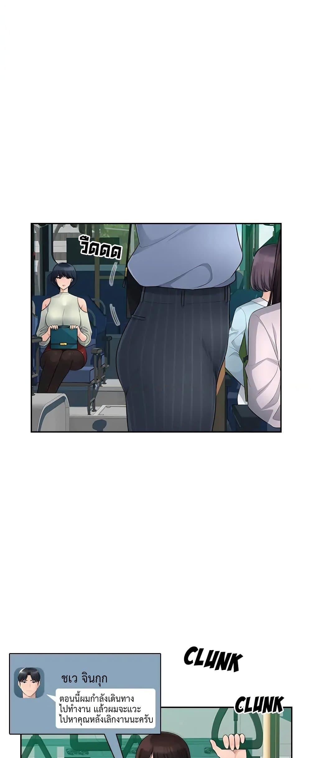 Doujin-Lc- อ่าน โดจิน มังฮวา เกาหลี ญี่ปุ่น จีน แปลไทย Sex Office ตอนที่ 1 2 3 4 5 6 7 8 9 10 11 12 13 14 ฟรี ไม่มีโฆษณา อ่าน โดจิน Manhwa เกาหลี ญี่ปุ่น จีน เรามีครบ คัดมาให้เน้นๆ โดจิน 18+ รับประกันความฟินโดย  Doujin Lc