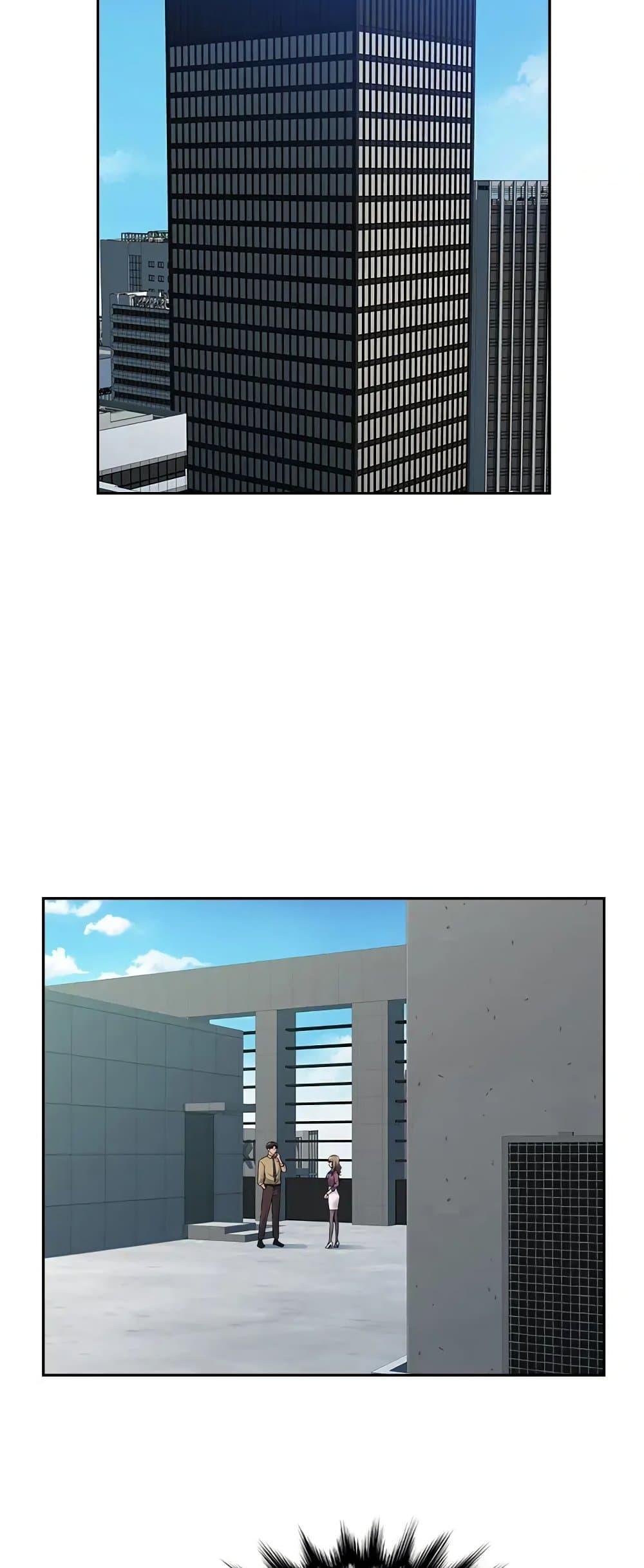 Doujin-Lc- อ่าน โดจิน มังฮวา เกาหลี ญี่ปุ่น จีน แปลไทย Sex Office ตอนที่ 1 2 3 4 5 6 7 8 9 10 11 12 13 14 ฟรี ไม่มีโฆษณา อ่าน โดจิน Manhwa เกาหลี ญี่ปุ่น จีน เรามีครบ คัดมาให้เน้นๆ โดจิน 18+ รับประกันความฟินโดย  Doujin Lc