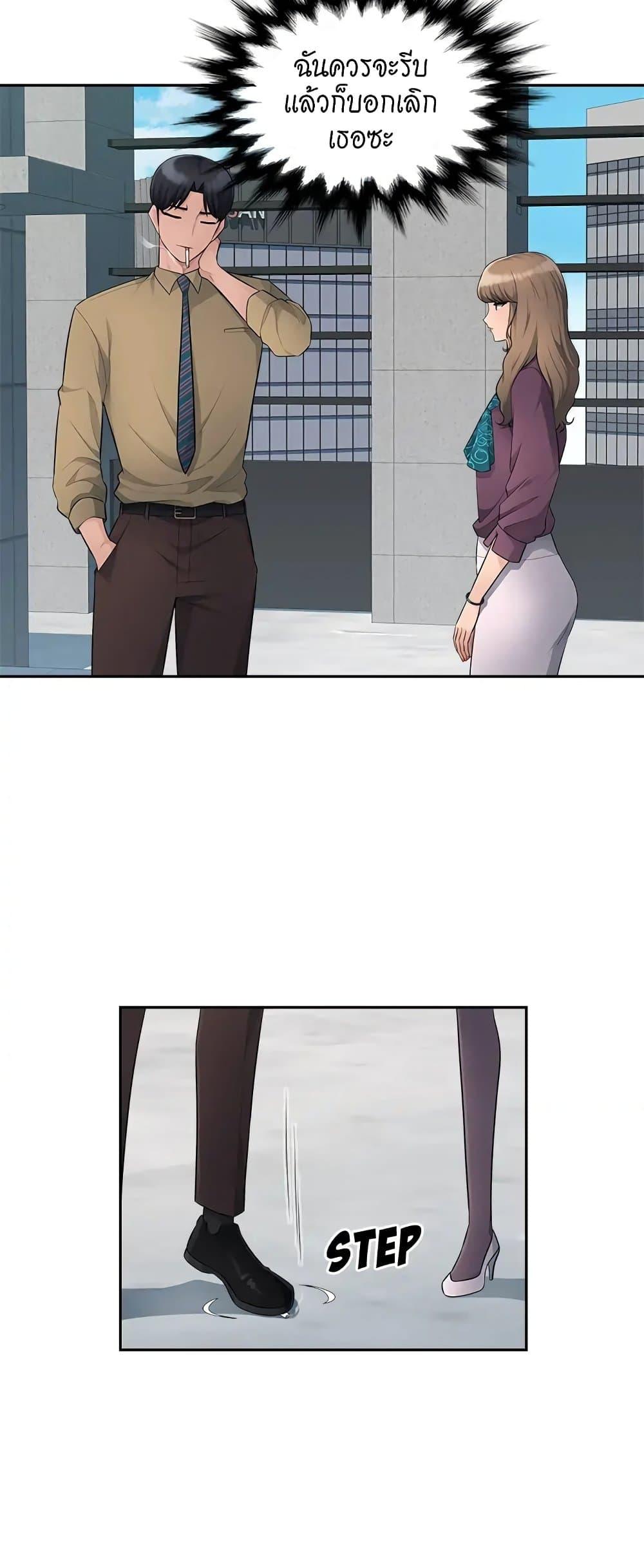 Doujin-Lc- อ่าน โดจิน มังฮวา เกาหลี ญี่ปุ่น จีน แปลไทย Sex Office ตอนที่ 1 2 3 4 5 6 7 8 9 10 11 12 13 14 ฟรี ไม่มีโฆษณา อ่าน โดจิน Manhwa เกาหลี ญี่ปุ่น จีน เรามีครบ คัดมาให้เน้นๆ โดจิน 18+ รับประกันความฟินโดย  Doujin Lc