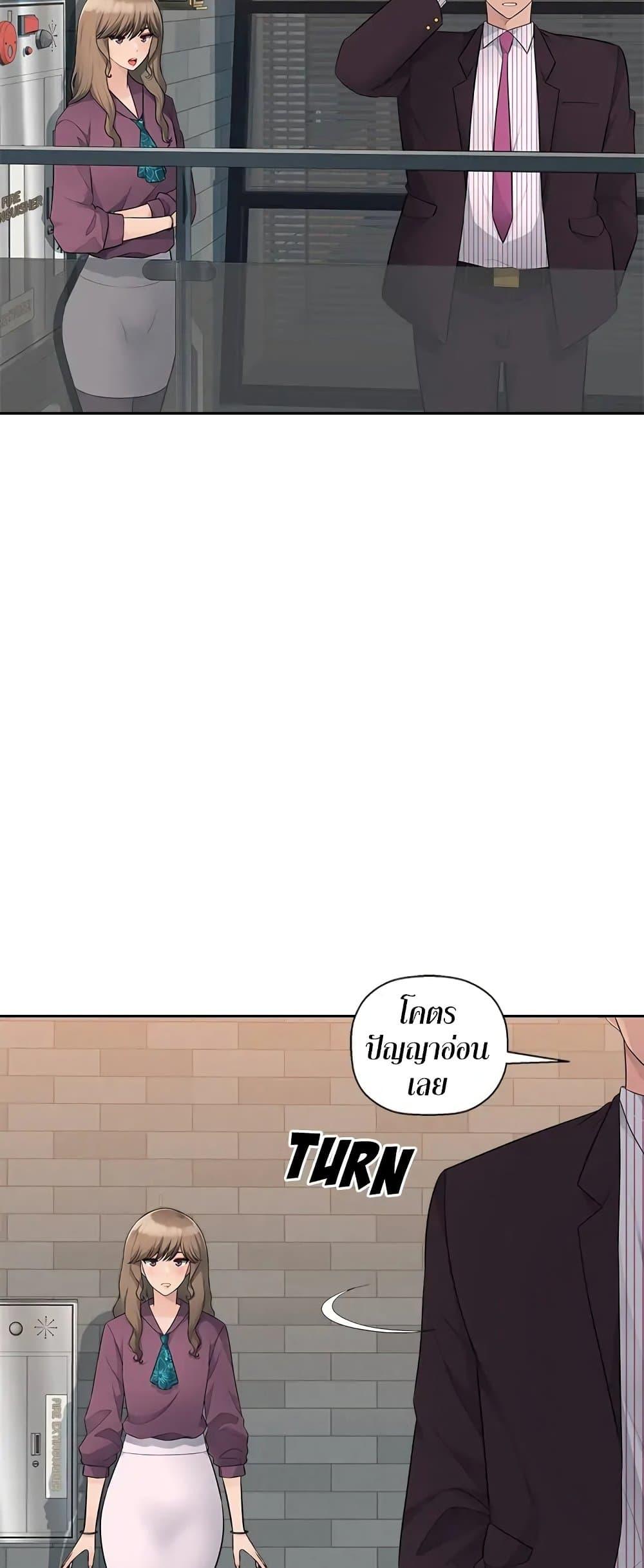 Doujin-Lc- อ่าน โดจิน มังฮวา เกาหลี ญี่ปุ่น จีน แปลไทย Sex Office ตอนที่ 1 2 3 4 5 6 7 8 9 10 11 12 13 14 ฟรี ไม่มีโฆษณา อ่าน โดจิน Manhwa เกาหลี ญี่ปุ่น จีน เรามีครบ คัดมาให้เน้นๆ โดจิน 18+ รับประกันความฟินโดย  Doujin Lc