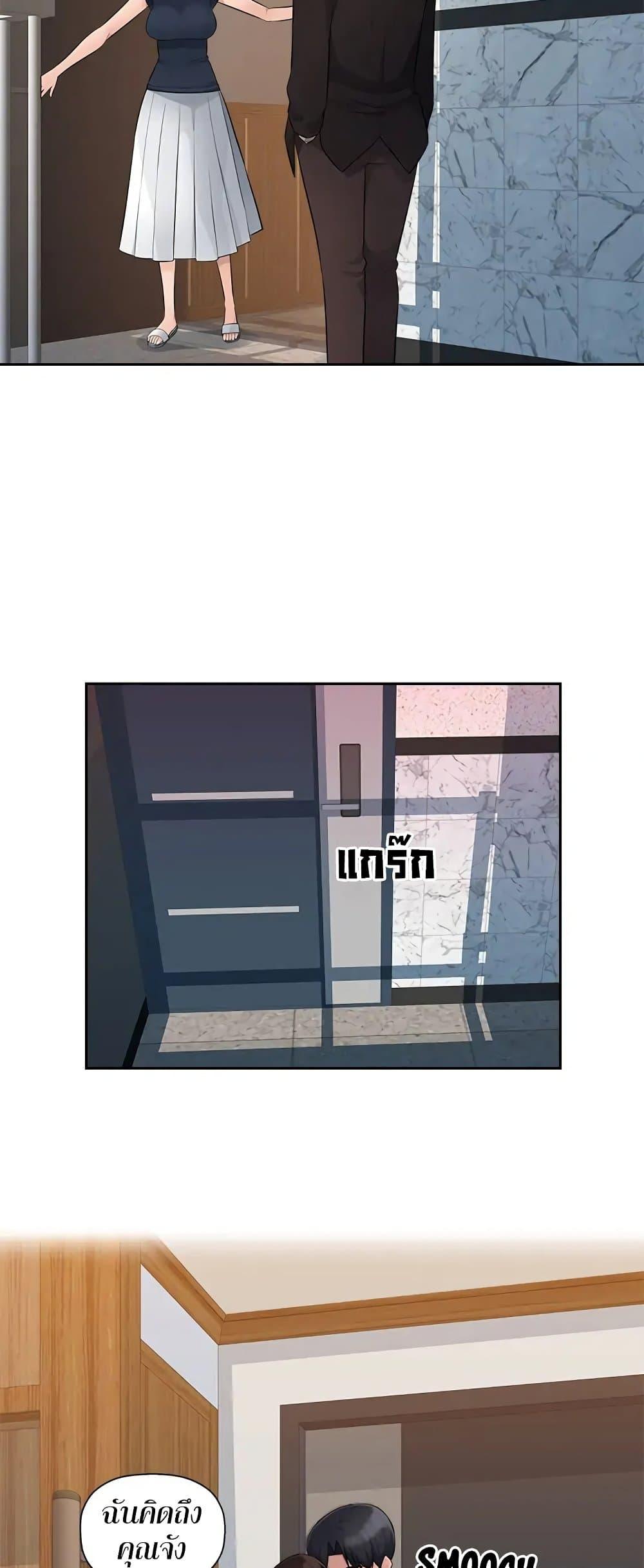 Doujin-Lc- อ่าน โดจิน มังฮวา เกาหลี ญี่ปุ่น จีน แปลไทย Sex Office ตอนที่ 1 2 3 4 5 6 7 8 9 10 11 12 13 14 ฟรี ไม่มีโฆษณา อ่าน โดจิน Manhwa เกาหลี ญี่ปุ่น จีน เรามีครบ คัดมาให้เน้นๆ โดจิน 18+ รับประกันความฟินโดย  Doujin Lc