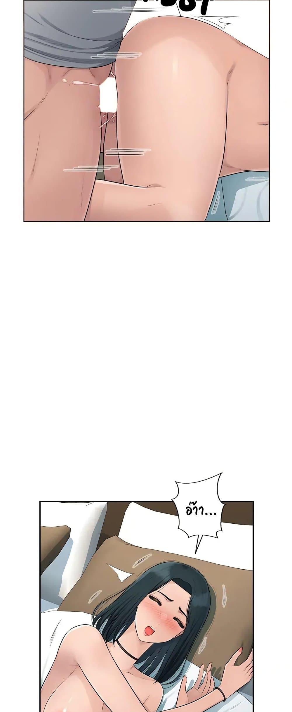 Doujin-Lc- อ่าน โดจิน มังฮวา เกาหลี ญี่ปุ่น จีน แปลไทย Sex Office ตอนที่ 1 2 3 4 5 6 7 8 9 10 11 12 13 14 ฟรี ไม่มีโฆษณา อ่าน โดจิน Manhwa เกาหลี ญี่ปุ่น จีน เรามีครบ คัดมาให้เน้นๆ โดจิน 18+ รับประกันความฟินโดย  Doujin Lc