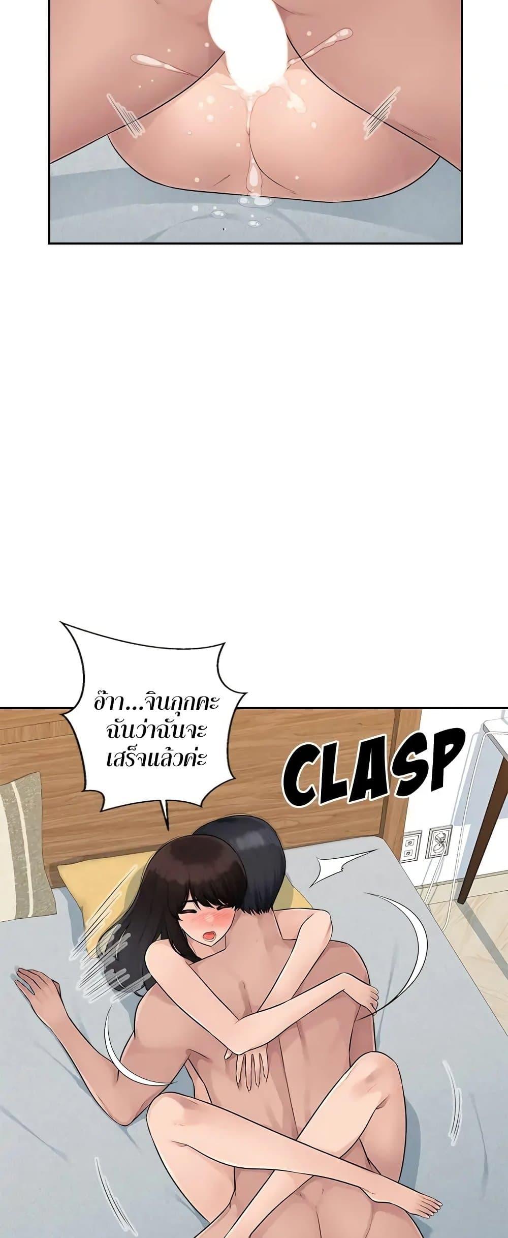 Doujin-Lc- อ่าน โดจิน มังฮวา เกาหลี ญี่ปุ่น จีน แปลไทย Sex Office ตอนที่ 1 2 3 4 5 6 7 8 9 10 11 12 13 14 ฟรี ไม่มีโฆษณา อ่าน โดจิน Manhwa เกาหลี ญี่ปุ่น จีน เรามีครบ คัดมาให้เน้นๆ โดจิน 18+ รับประกันความฟินโดย  Doujin Lc