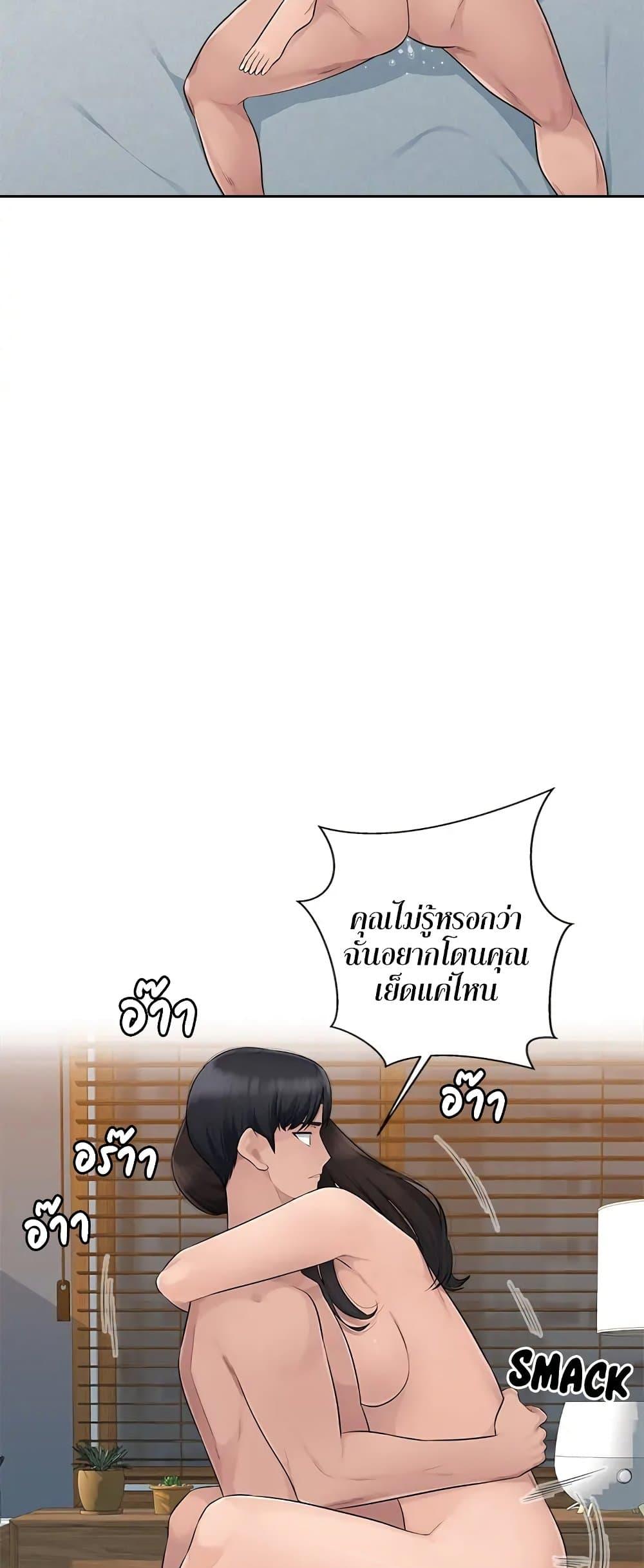 Doujin-Lc- อ่าน โดจิน มังฮวา เกาหลี ญี่ปุ่น จีน แปลไทย Sex Office ตอนที่ 1 2 3 4 5 6 7 8 9 10 11 12 13 14 ฟรี ไม่มีโฆษณา อ่าน โดจิน Manhwa เกาหลี ญี่ปุ่น จีน เรามีครบ คัดมาให้เน้นๆ โดจิน 18+ รับประกันความฟินโดย  Doujin Lc