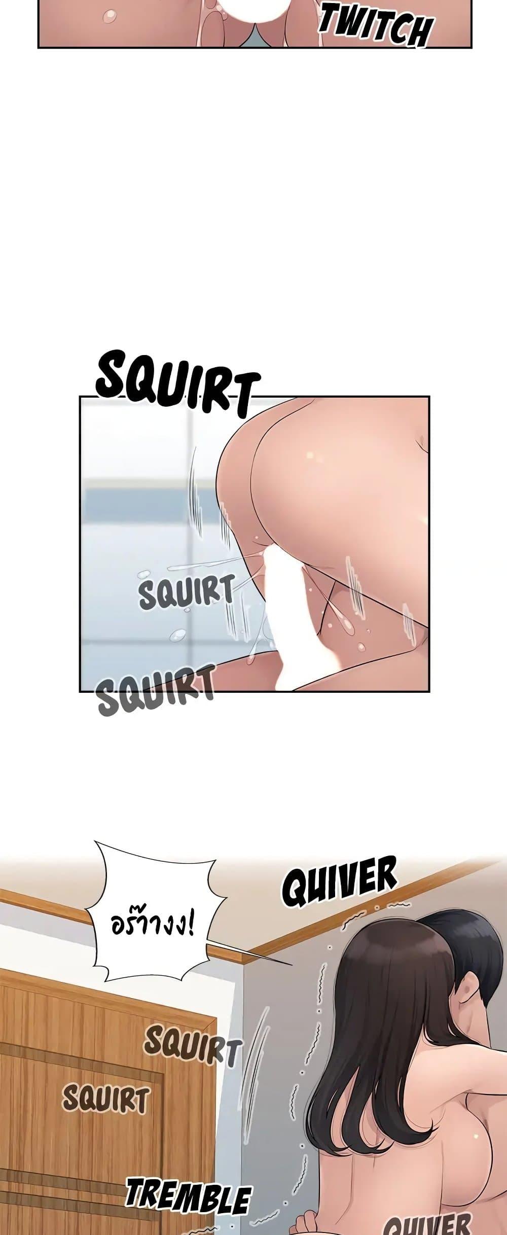 Doujin-Lc- อ่าน โดจิน มังฮวา เกาหลี ญี่ปุ่น จีน แปลไทย Sex Office ตอนที่ 1 2 3 4 5 6 7 8 9 10 11 12 13 14 ฟรี ไม่มีโฆษณา อ่าน โดจิน Manhwa เกาหลี ญี่ปุ่น จีน เรามีครบ คัดมาให้เน้นๆ โดจิน 18+ รับประกันความฟินโดย  Doujin Lc