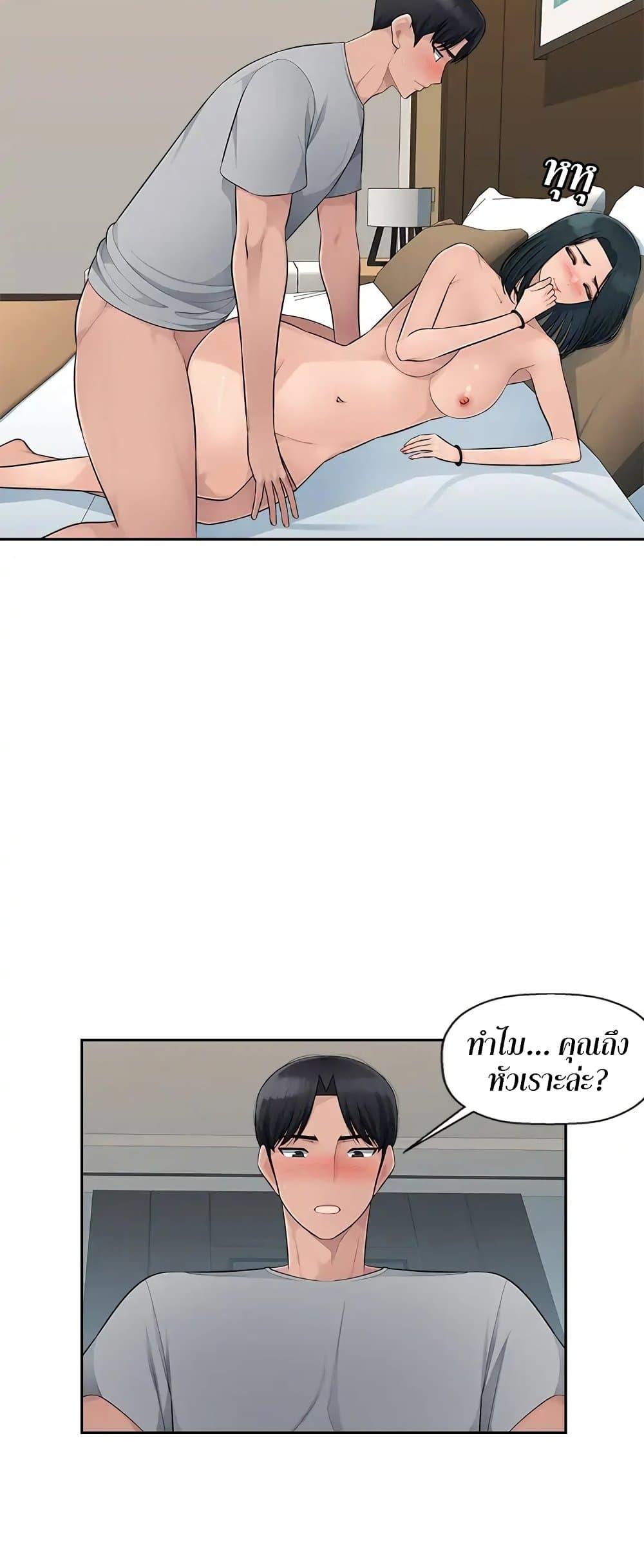 Doujin-Lc- อ่าน โดจิน มังฮวา เกาหลี ญี่ปุ่น จีน แปลไทย Sex Office ตอนที่ 1 2 3 4 5 6 7 8 9 10 11 12 13 14 ฟรี ไม่มีโฆษณา อ่าน โดจิน Manhwa เกาหลี ญี่ปุ่น จีน เรามีครบ คัดมาให้เน้นๆ โดจิน 18+ รับประกันความฟินโดย  Doujin Lc