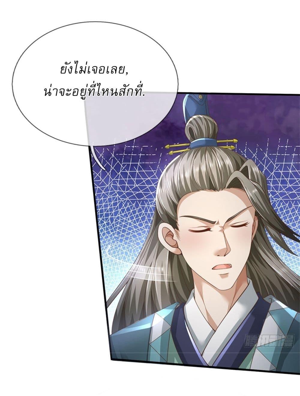 Manga-lc-com อ่านมังงะ อ่านการ์ตูน ออนไลน์ ฟรี I Can Change The Timeline of Everything ตอนที่ 1 2 3 4 5 6 7 8 9 10 11 12 13 14 ฟรี ไม่มีโฆษณา Manga-lc - อ่าน มังงะ อ่าน การ์ตูน ออนไลน์ อ่านมังงะ ฟรี