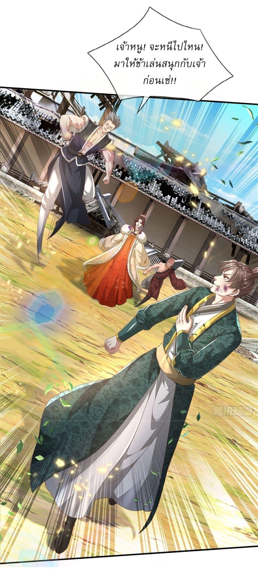 Manga-lc-com อ่านมังงะ อ่านการ์ตูน ออนไลน์ ฟรี I Can Change The Timeline of Everything ตอนที่ 1 2 3 4 5 6 7 8 9 10 11 12 13 14 ฟรี ไม่มีโฆษณา Manga-lc - อ่าน มังงะ อ่าน การ์ตูน ออนไลน์ อ่านมังงะ ฟรี