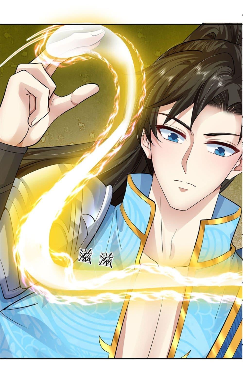 Manga-lc-com อ่านมังงะ อ่านการ์ตูน ออนไลน์ ฟรี I Can Change The Timeline of Everything ตอนที่ 1 2 3 4 5 6 7 8 9 10 11 12 13 14 ฟรี ไม่มีโฆษณา Manga-lc - อ่าน มังงะ อ่าน การ์ตูน ออนไลน์ อ่านมังงะ ฟรี