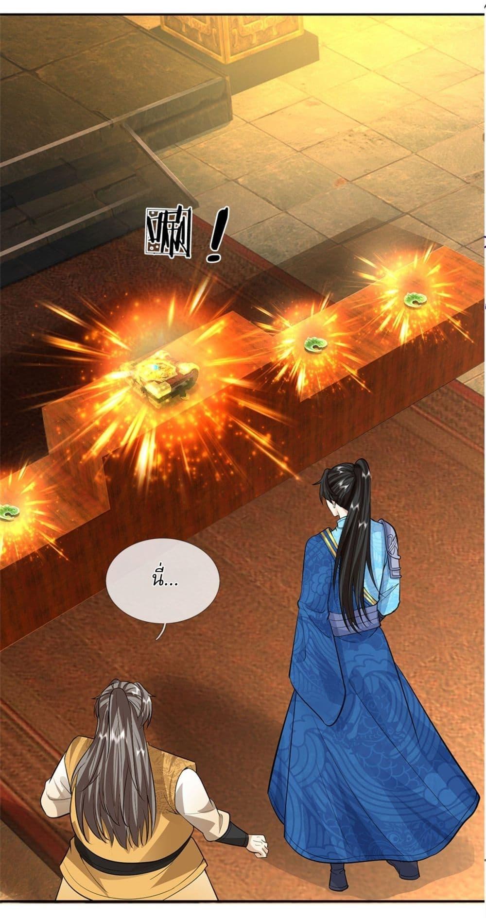 Manga-lc-com อ่านมังงะ อ่านการ์ตูน ออนไลน์ ฟรี I Can Change The Timeline of Everything ตอนที่ 1 2 3 4 5 6 7 8 9 10 11 12 13 14 ฟรี ไม่มีโฆษณา Manga-lc - อ่าน มังงะ อ่าน การ์ตูน ออนไลน์ อ่านมังงะ ฟรี