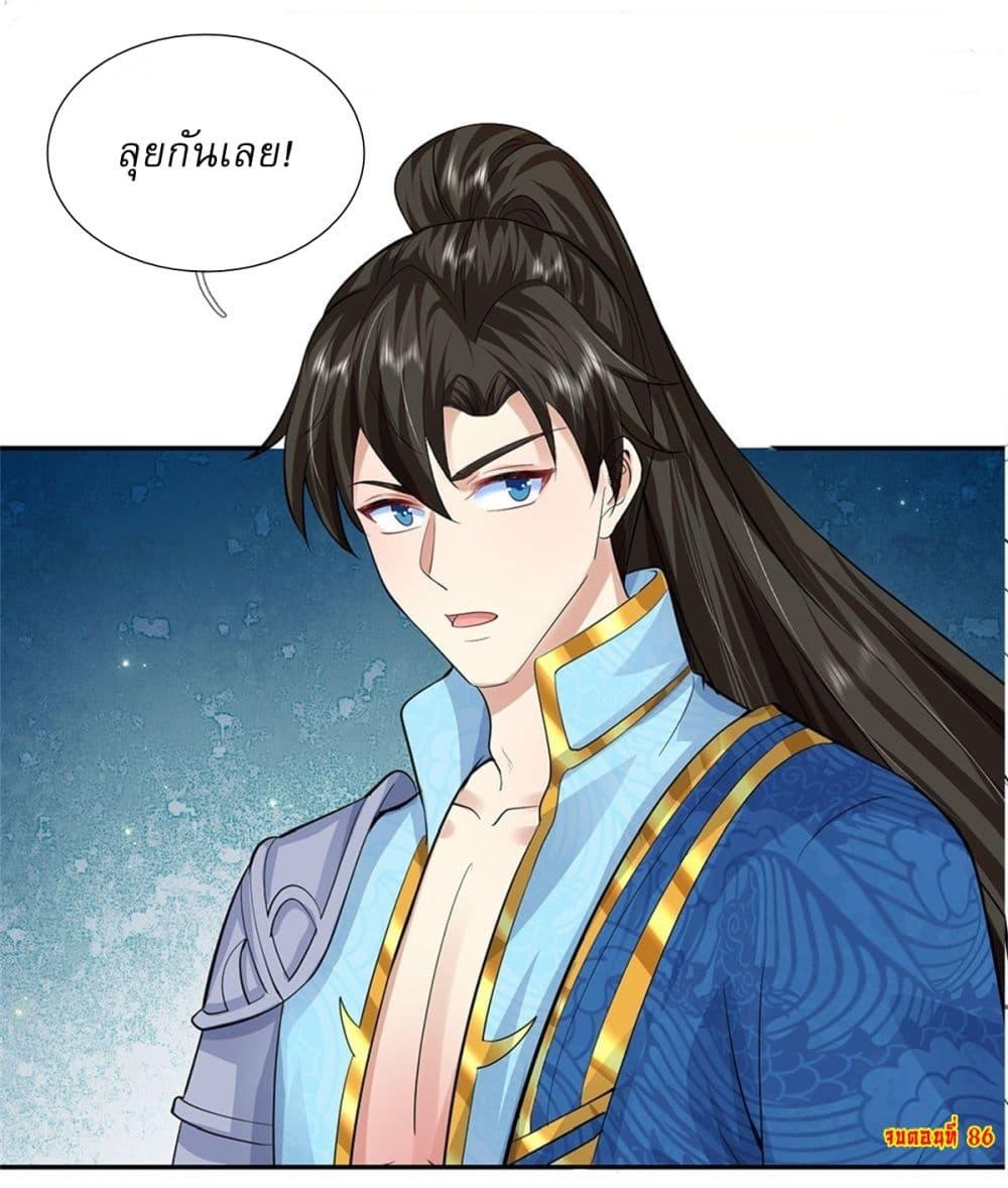 Manga-lc-com อ่านมังงะ อ่านการ์ตูน ออนไลน์ ฟรี I Can Change The Timeline of Everything ตอนที่ 1 2 3 4 5 6 7 8 9 10 11 12 13 14 ฟรี ไม่มีโฆษณา Manga-lc - อ่าน มังงะ อ่าน การ์ตูน ออนไลน์ อ่านมังงะ ฟรี