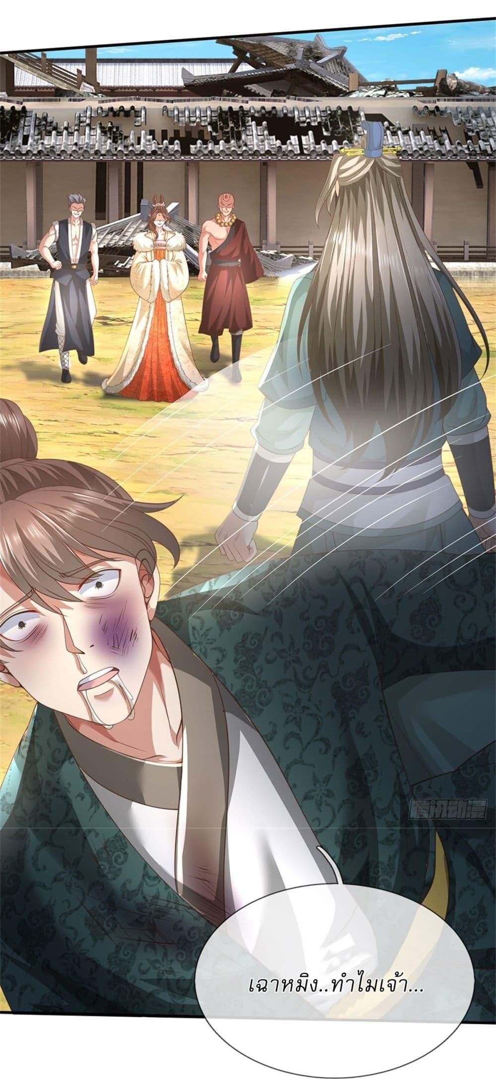 Manga-lc-com อ่านมังงะ อ่านการ์ตูน ออนไลน์ ฟรี I Can Change The Timeline of Everything ตอนที่ 1 2 3 4 5 6 7 8 9 10 11 12 13 14 ฟรี ไม่มีโฆษณา Manga-lc - อ่าน มังงะ อ่าน การ์ตูน ออนไลน์ อ่านมังงะ ฟรี