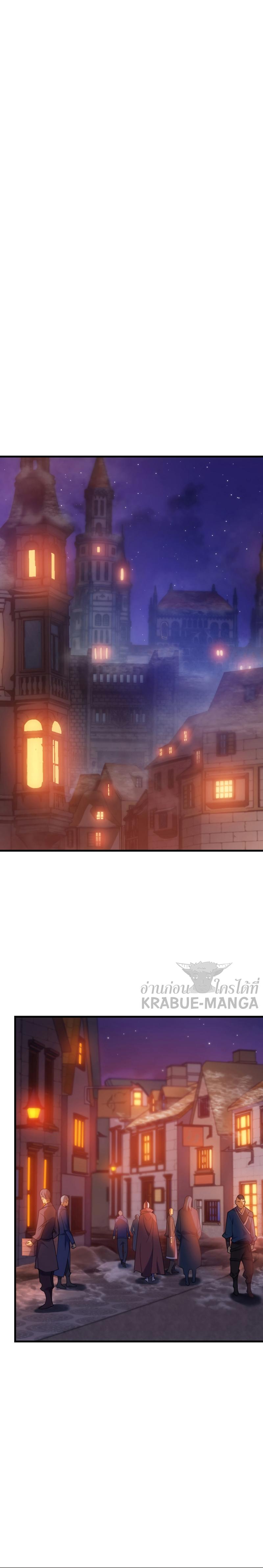 Manga-lc-com อ่านมังงะ อ่านการ์ตูน ออนไลน์ ฟรี My Civil Servant Life Reborn in the Strange World ตอนที่ 1 2 3 4 5 6 7 8 9 10 11 12 13 14 ฟรี ไม่มีโฆษณา Manga-lc - อ่าน มังงะ อ่าน การ์ตูน ออนไลน์ อ่านมังงะ ฟรี