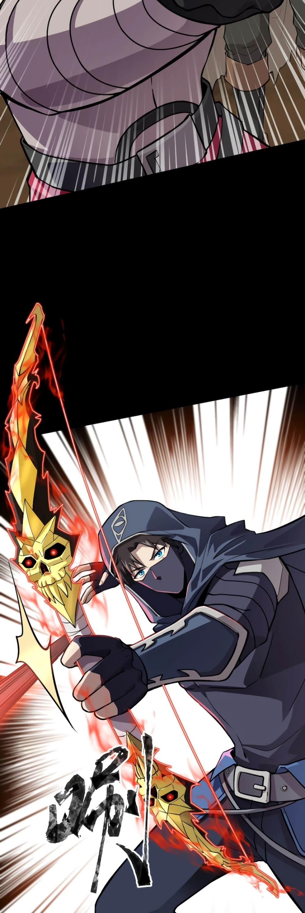 Manga-lc-com อ่านมังงะ อ่านการ์ตูน ออนไลน์ ฟรี SSS-Rank Lone Summoner ตอนที่ 1 2 3 4 5 6 7 8 9 10 11 12 13 14 ฟรี ไม่มีโฆษณา Manga-lc - อ่าน มังงะ อ่าน การ์ตูน ออนไลน์ อ่านมังงะ ฟรี