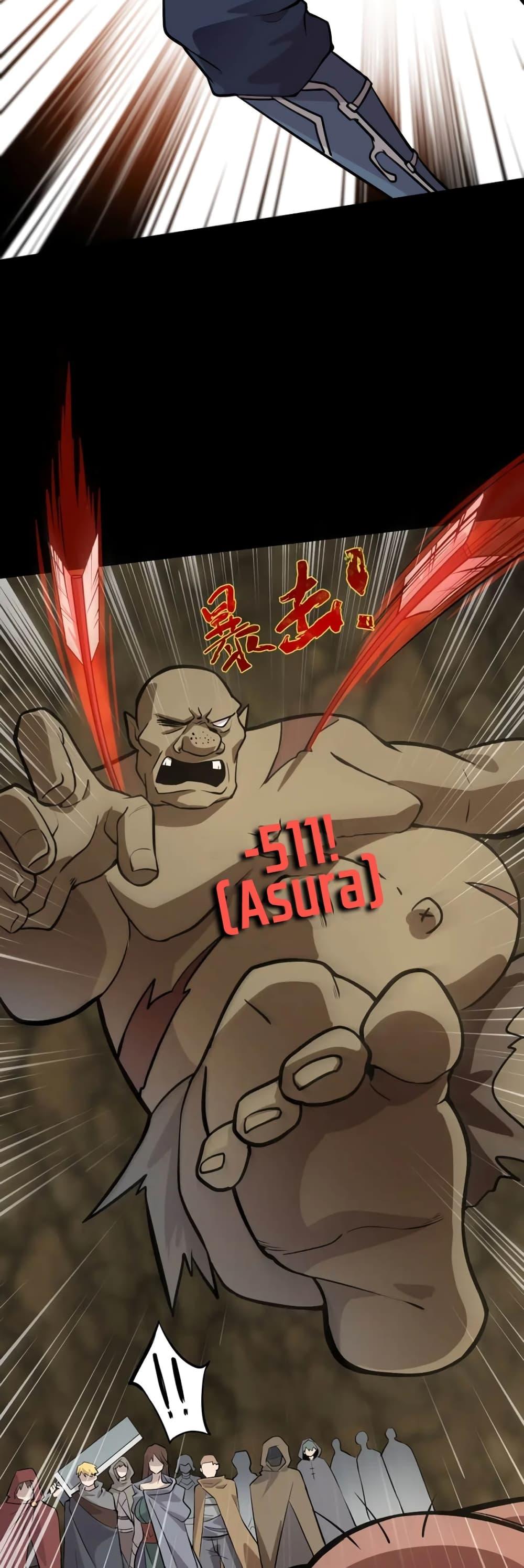 Manga-lc-com อ่านมังงะ อ่านการ์ตูน ออนไลน์ ฟรี SSS-Rank Lone Summoner ตอนที่ 1 2 3 4 5 6 7 8 9 10 11 12 13 14 ฟรี ไม่มีโฆษณา Manga-lc - อ่าน มังงะ อ่าน การ์ตูน ออนไลน์ อ่านมังงะ ฟรี