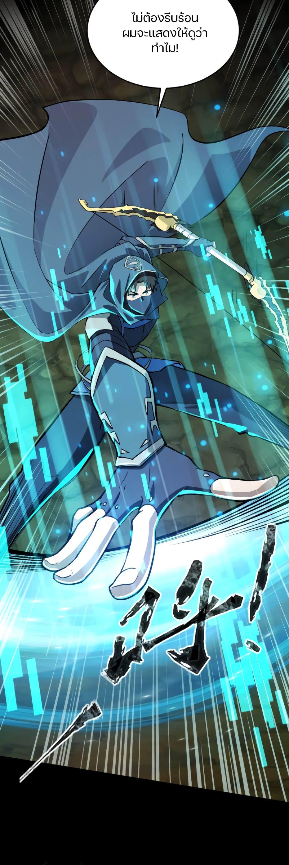 Manga-lc-com อ่านมังงะ อ่านการ์ตูน ออนไลน์ ฟรี SSS-Rank Lone Summoner ตอนที่ 1 2 3 4 5 6 7 8 9 10 11 12 13 14 ฟรี ไม่มีโฆษณา Manga-lc - อ่าน มังงะ อ่าน การ์ตูน ออนไลน์ อ่านมังงะ ฟรี