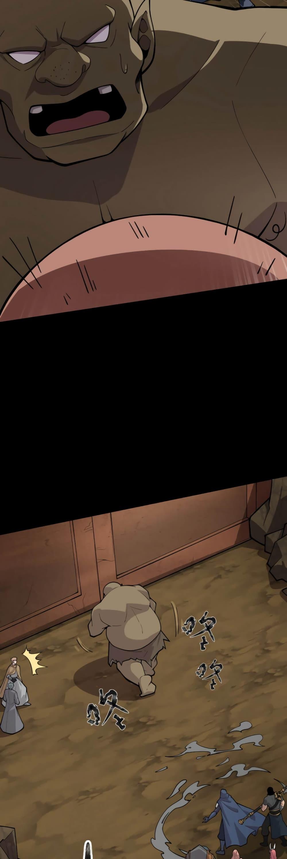 Manga-lc-com อ่านมังงะ อ่านการ์ตูน ออนไลน์ ฟรี SSS-Rank Lone Summoner ตอนที่ 1 2 3 4 5 6 7 8 9 10 11 12 13 14 ฟรี ไม่มีโฆษณา Manga-lc - อ่าน มังงะ อ่าน การ์ตูน ออนไลน์ อ่านมังงะ ฟรี