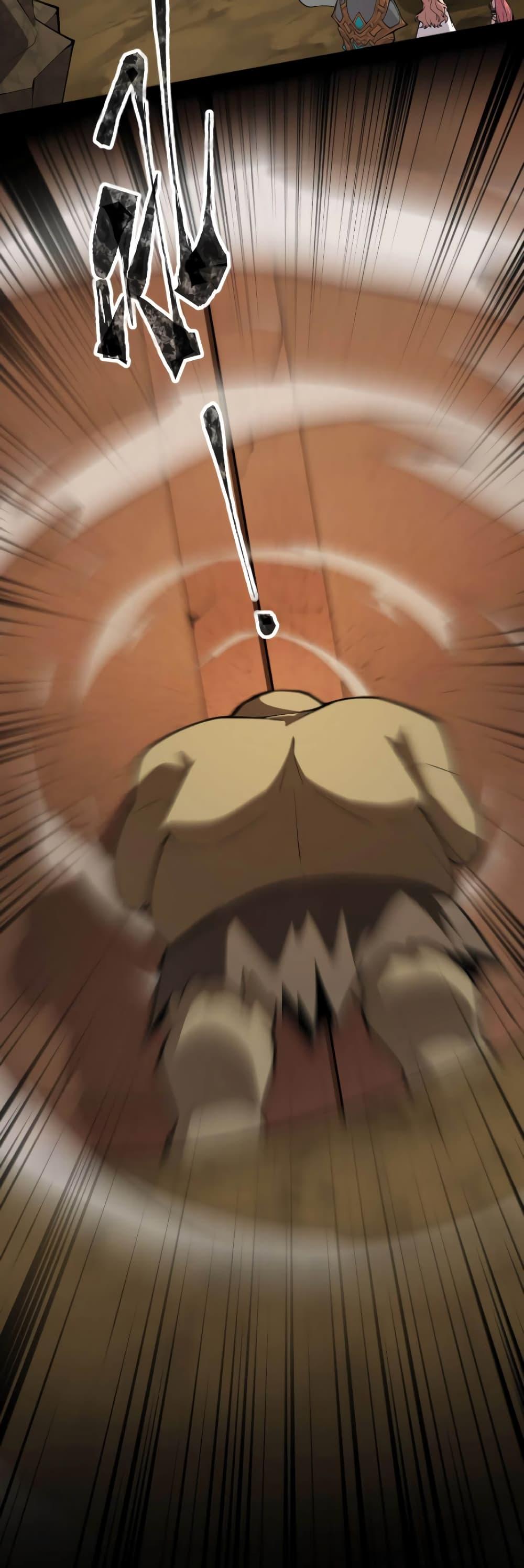 Manga-lc-com อ่านมังงะ อ่านการ์ตูน ออนไลน์ ฟรี SSS-Rank Lone Summoner ตอนที่ 1 2 3 4 5 6 7 8 9 10 11 12 13 14 ฟรี ไม่มีโฆษณา Manga-lc - อ่าน มังงะ อ่าน การ์ตูน ออนไลน์ อ่านมังงะ ฟรี