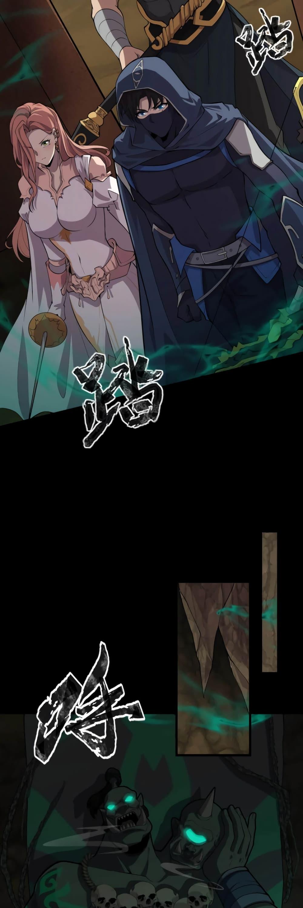 Manga-lc-com อ่านมังงะ อ่านการ์ตูน ออนไลน์ ฟรี SSS-Rank Lone Summoner ตอนที่ 1 2 3 4 5 6 7 8 9 10 11 12 13 14 ฟรี ไม่มีโฆษณา Manga-lc - อ่าน มังงะ อ่าน การ์ตูน ออนไลน์ อ่านมังงะ ฟรี