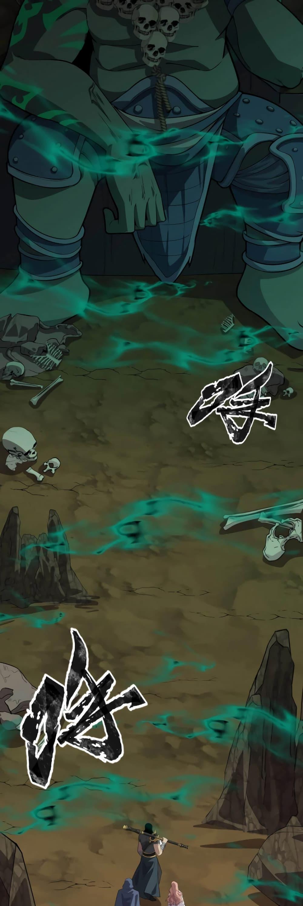 Manga-lc-com อ่านมังงะ อ่านการ์ตูน ออนไลน์ ฟรี SSS-Rank Lone Summoner ตอนที่ 1 2 3 4 5 6 7 8 9 10 11 12 13 14 ฟรี ไม่มีโฆษณา Manga-lc - อ่าน มังงะ อ่าน การ์ตูน ออนไลน์ อ่านมังงะ ฟรี