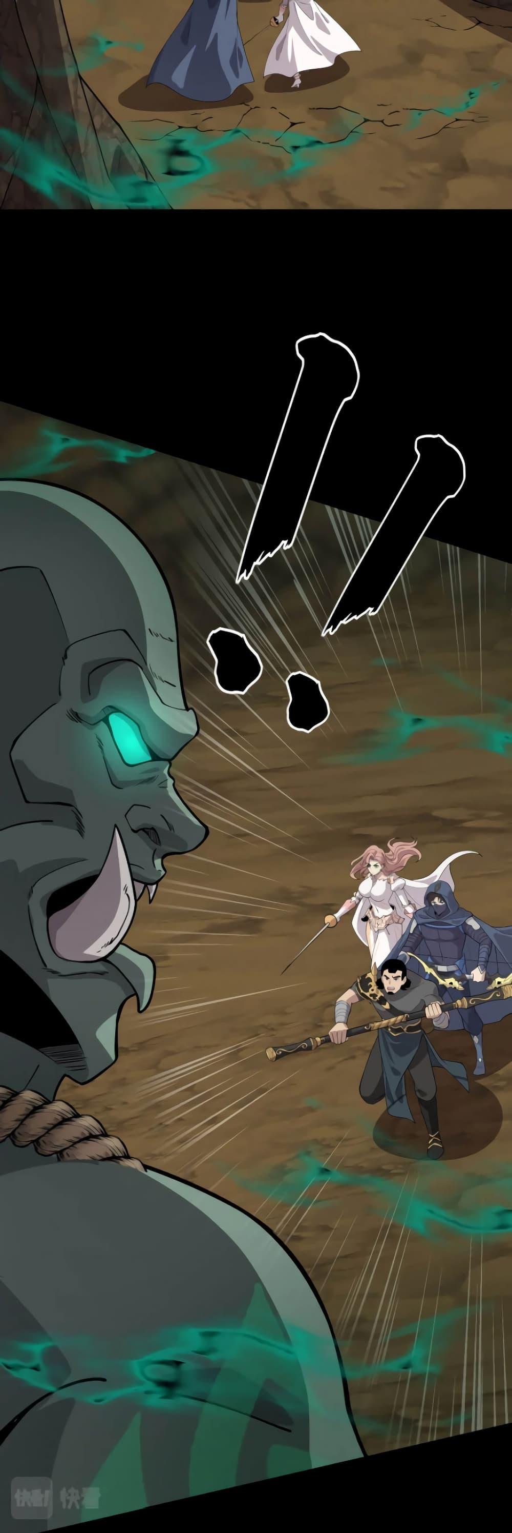 Manga-lc-com อ่านมังงะ อ่านการ์ตูน ออนไลน์ ฟรี SSS-Rank Lone Summoner ตอนที่ 1 2 3 4 5 6 7 8 9 10 11 12 13 14 ฟรี ไม่มีโฆษณา Manga-lc - อ่าน มังงะ อ่าน การ์ตูน ออนไลน์ อ่านมังงะ ฟรี