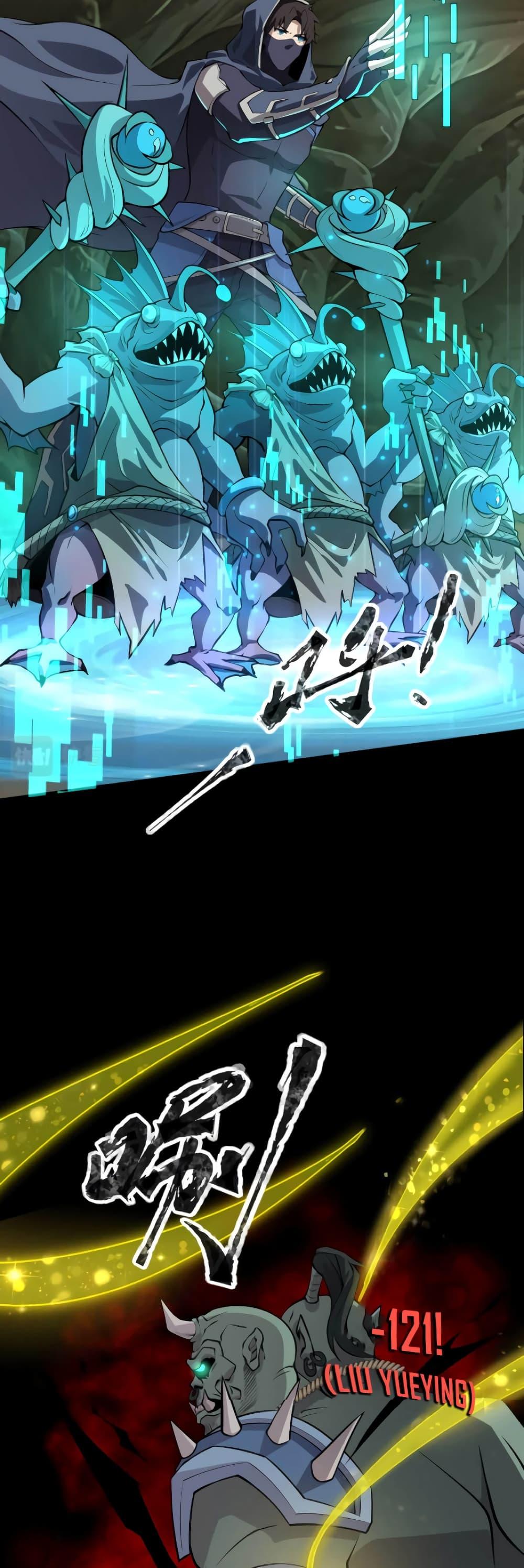 Manga-lc-com อ่านมังงะ อ่านการ์ตูน ออนไลน์ ฟรี SSS-Rank Lone Summoner ตอนที่ 1 2 3 4 5 6 7 8 9 10 11 12 13 14 ฟรี ไม่มีโฆษณา Manga-lc - อ่าน มังงะ อ่าน การ์ตูน ออนไลน์ อ่านมังงะ ฟรี