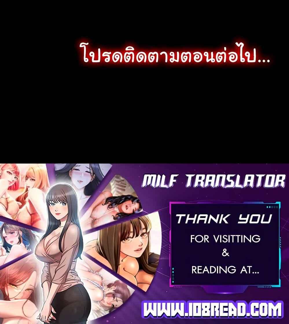 Doujin-Lc- อ่าน โดจิน มังฮวา เกาหลี ญี่ปุ่น จีน แปลไทย Body Bind ตอนที่ 1 2 3 4 5 6 7 8 9 10 11 12 13 14 ฟรี ไม่มีโฆษณา อ่าน โดจิน Manhwa เกาหลี ญี่ปุ่น จีน เรามีครบ คัดมาให้เน้นๆ โดจิน 18+ รับประกันความฟินโดย  Doujin Lc