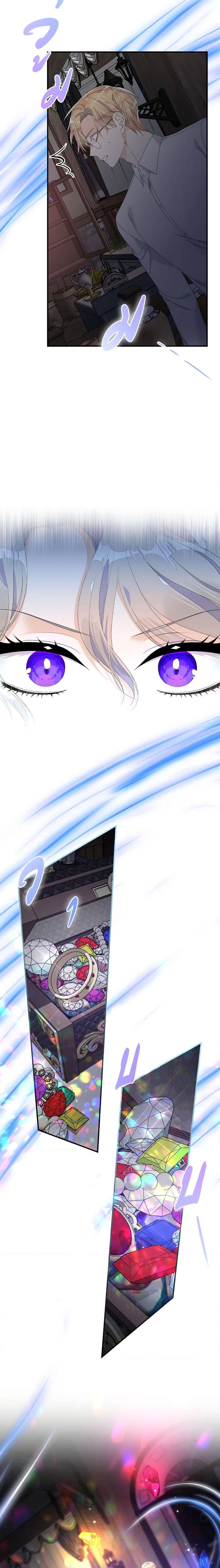 Manga-lc-com อ่านมังงะ อ่านการ์ตูน ออนไลน์ ฟรี I Only Treat Villains ตอนที่ 1 2 3 4 5 6 7 8 9 10 11 12 13 14 ฟรี ไม่มีโฆษณา Manga-lc - อ่าน มังงะ อ่าน การ์ตูน ออนไลน์ อ่านมังงะ ฟรี