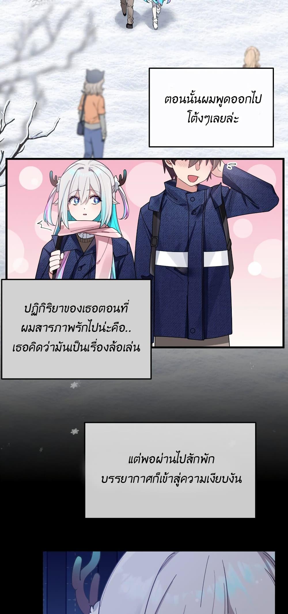 Manga-lc-com อ่านมังงะ อ่านการ์ตูน ออนไลน์ ฟรี Fake Girlfriend My Fault ตอนที่ 1 2 3 4 5 6 7 8 9 10 11 12 13 14 ฟรี ไม่มีโฆษณา Manga-lc - อ่าน มังงะ อ่าน การ์ตูน ออนไลน์ อ่านมังงะ ฟรี